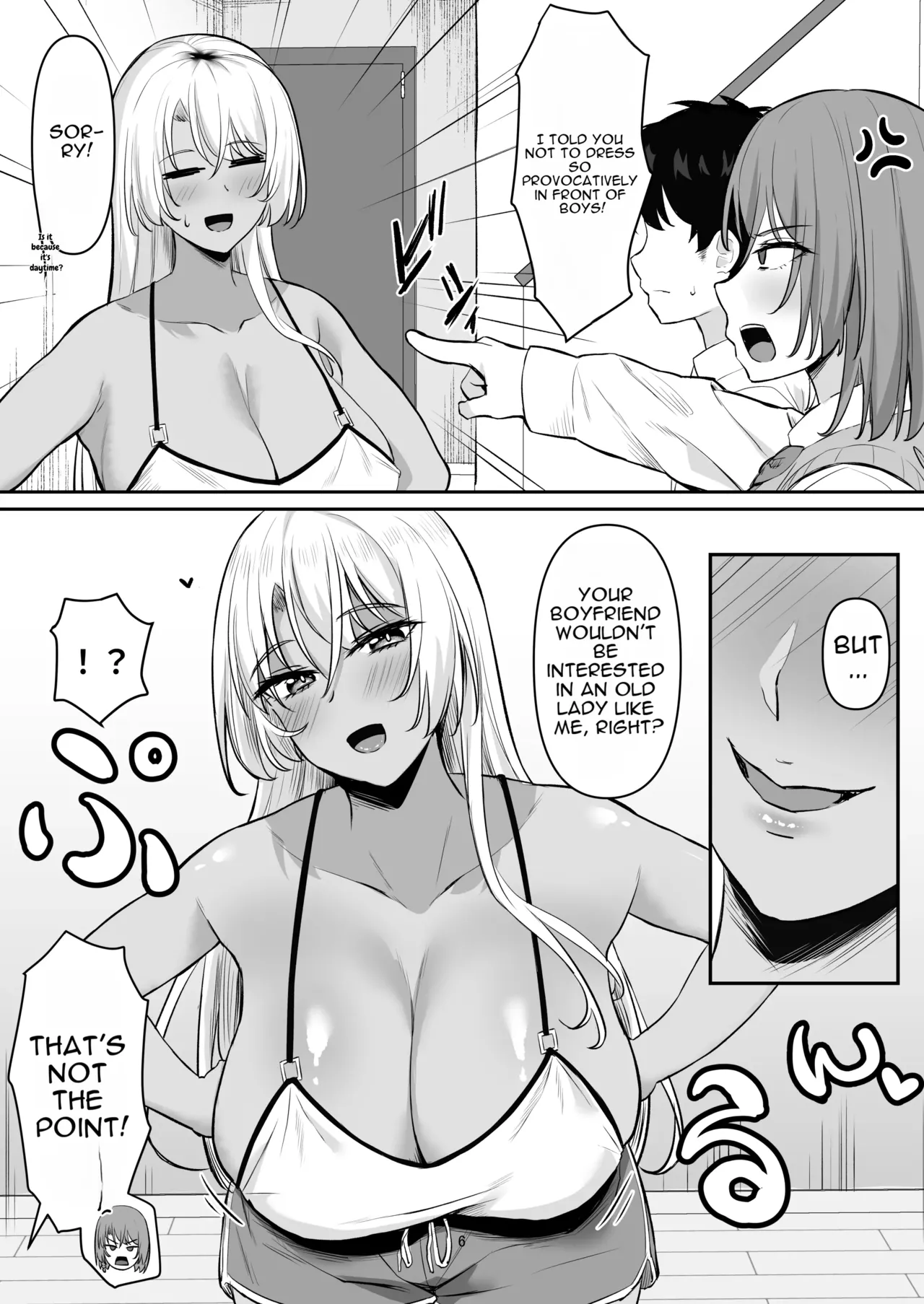 Seiyoku Tsuyosugi GalKano Mama page 5