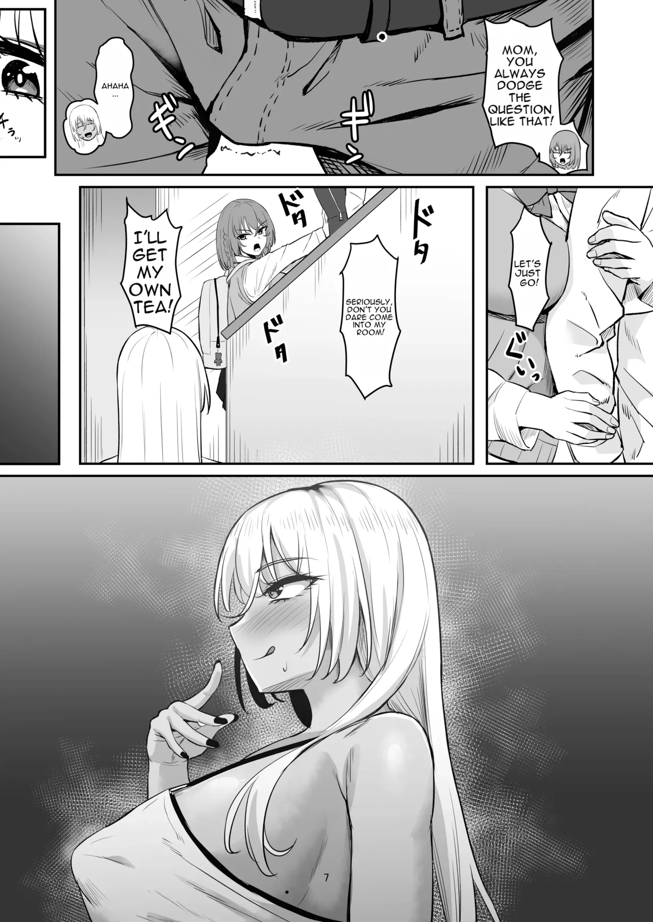 Seiyoku Tsuyosugi GalKano Mama page 6