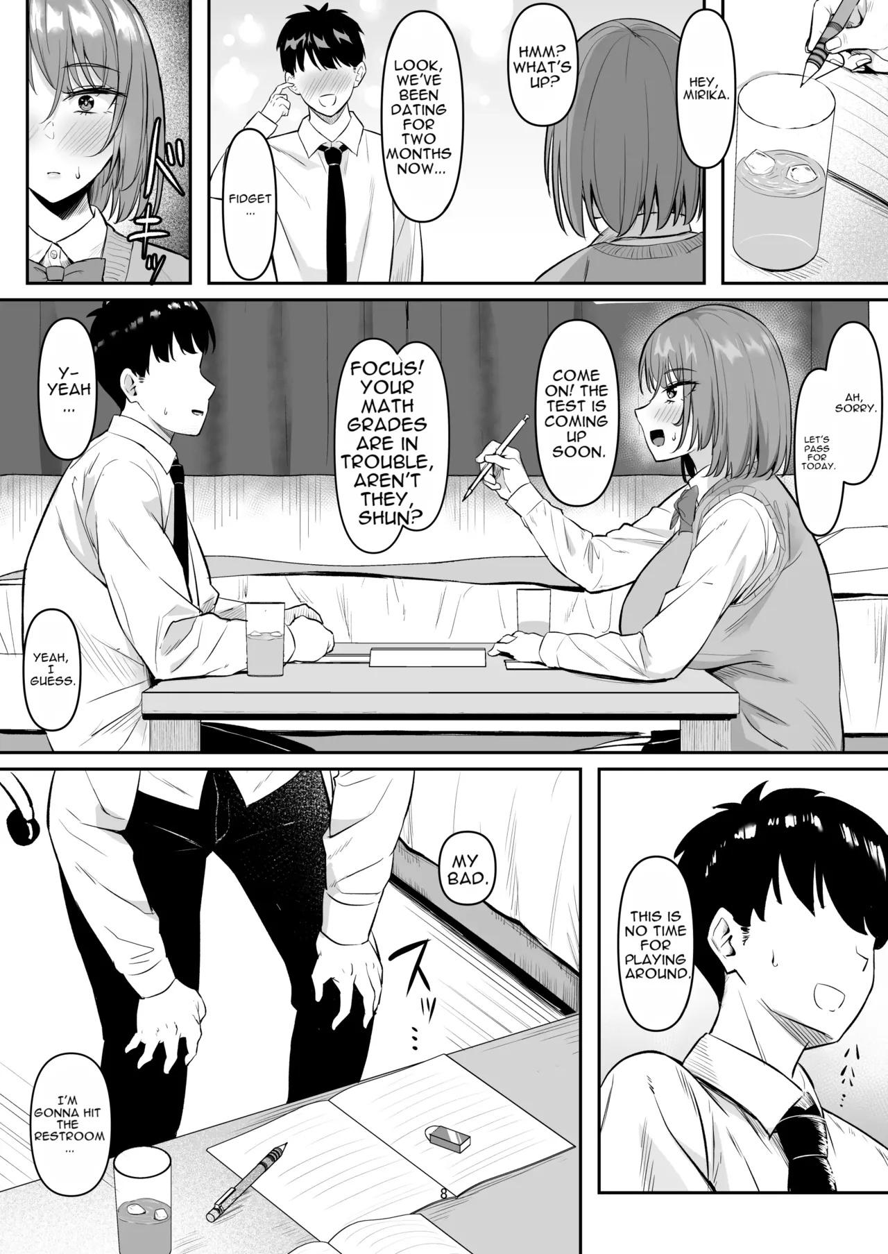 Seiyoku Tsuyosugi GalKano Mama page 7