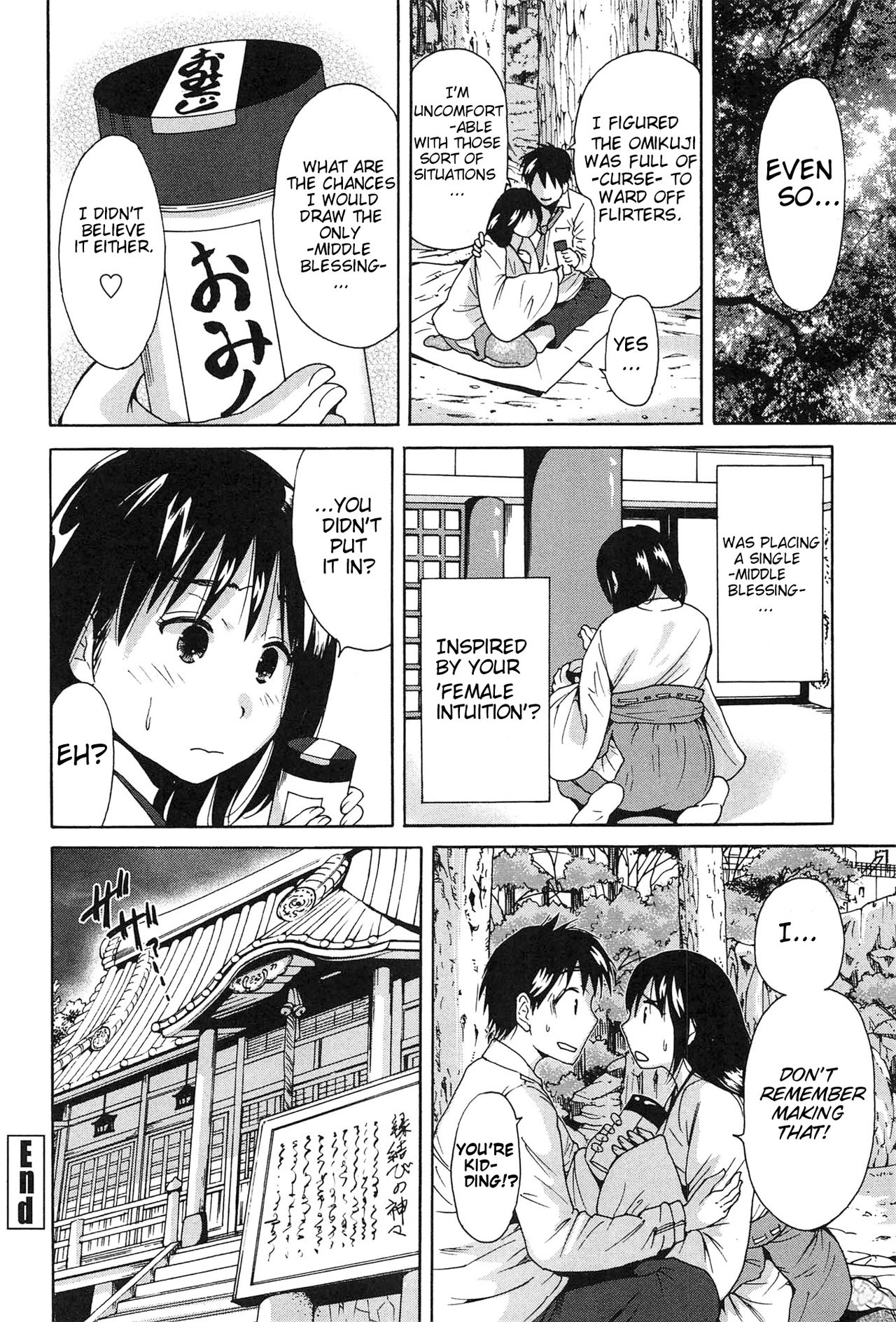 Seize This Very Moment page 22