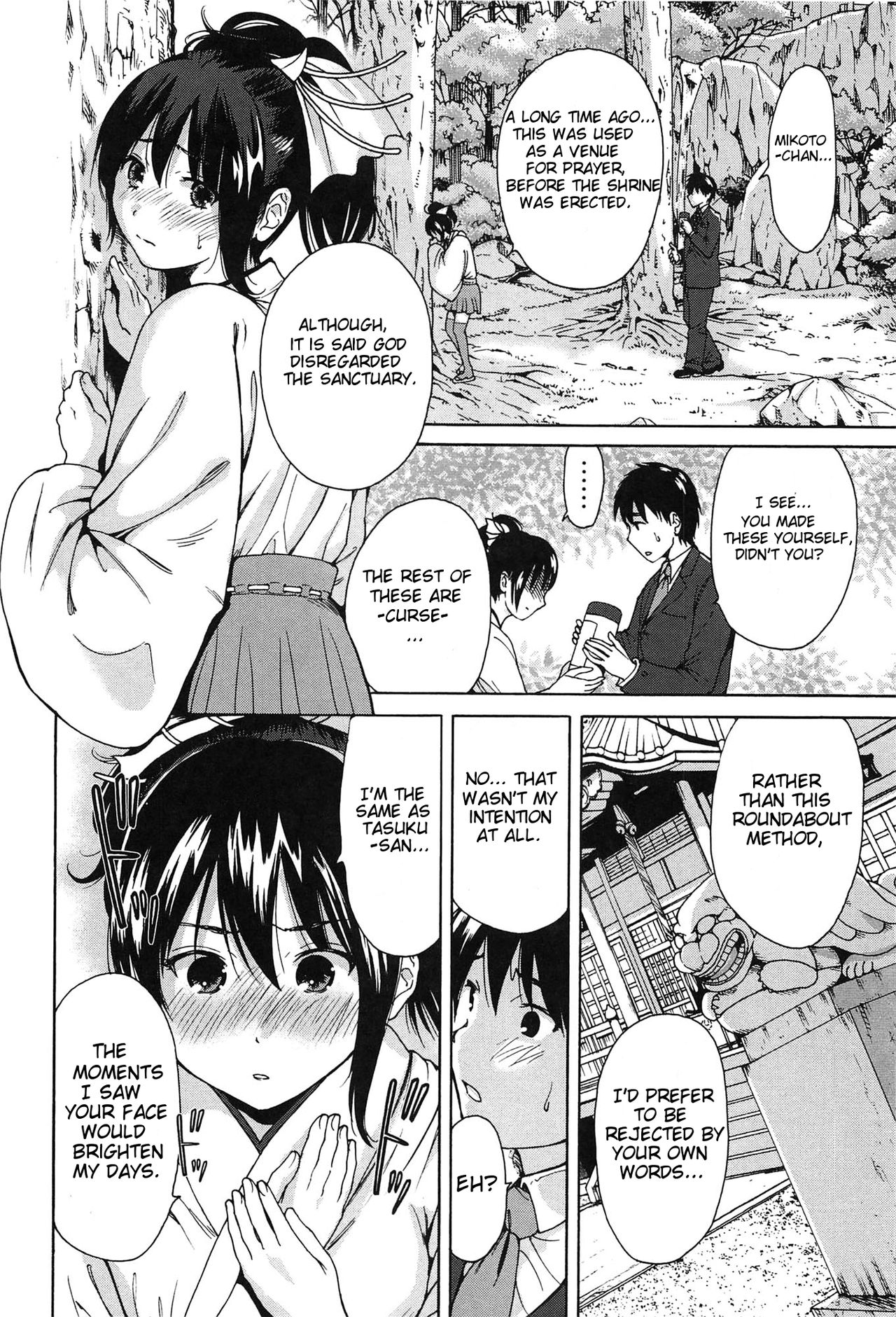 Seize This Very Moment page 4
