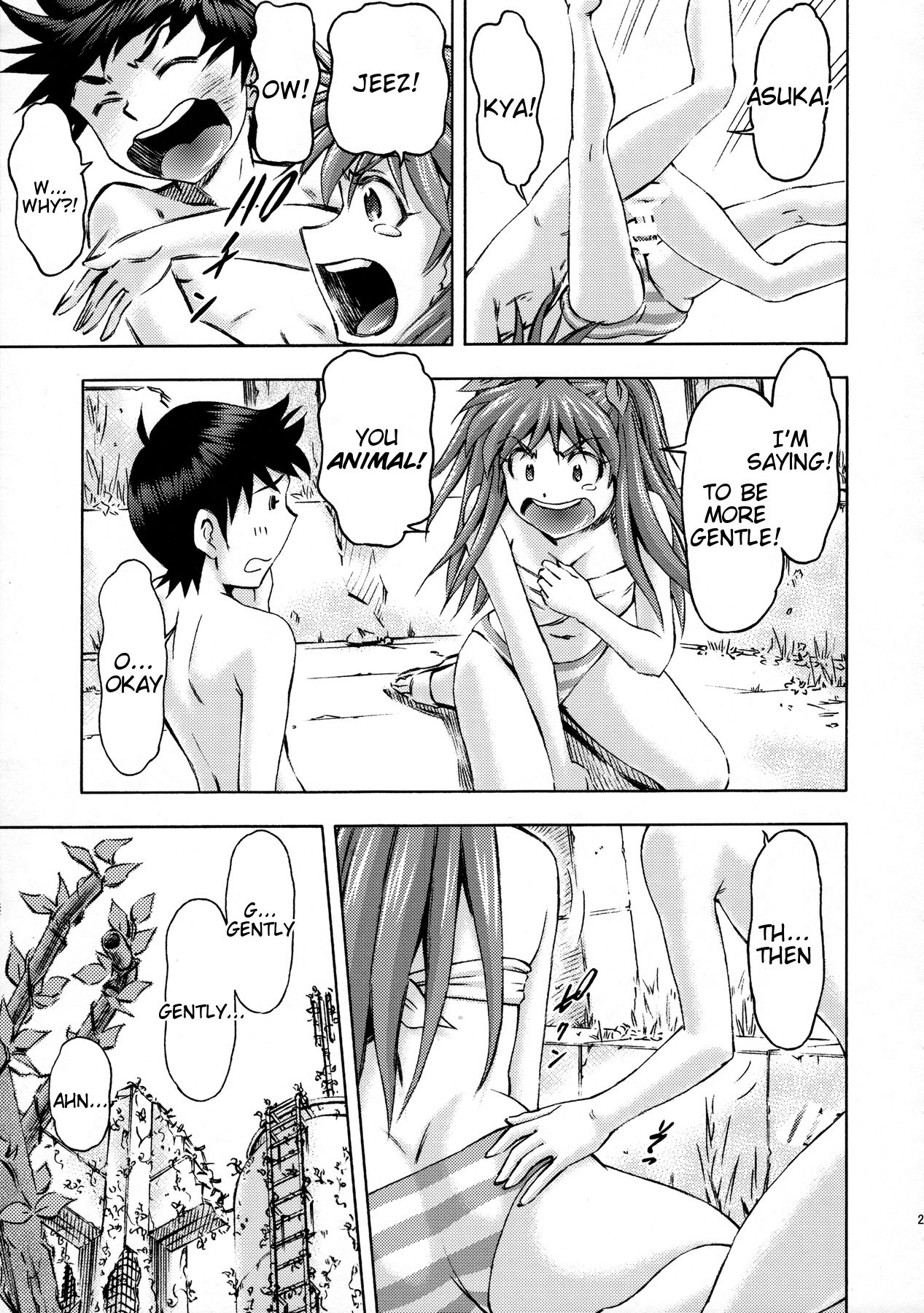 Sekai o Tsumugu Megami-tachi -Saisei Seikatsu- page 20
