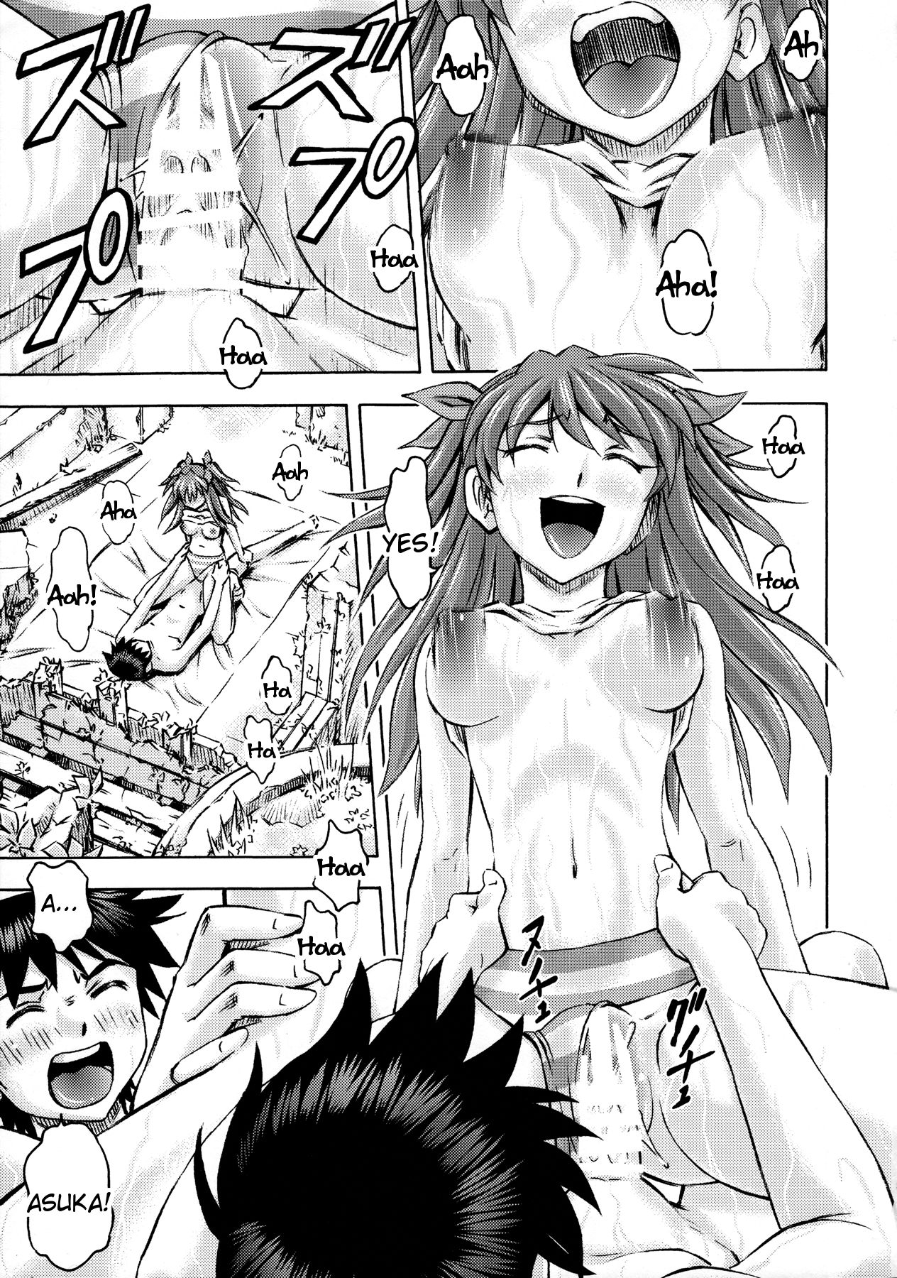 Sekai o Tsumugu Megami-tachi -Saisei Seikatsu- page 24