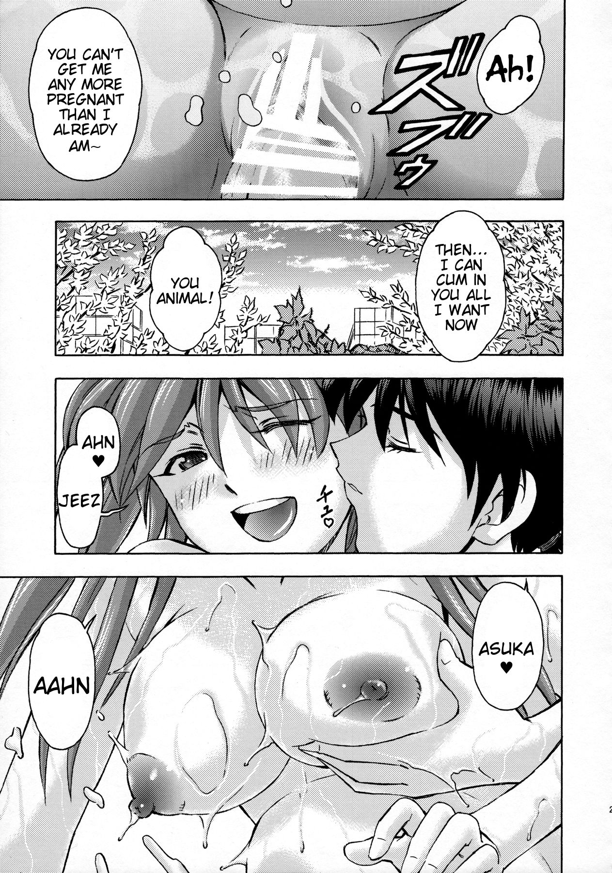 Sekai o Tsumugu Megami-tachi -Saisei Seikatsu- page 28