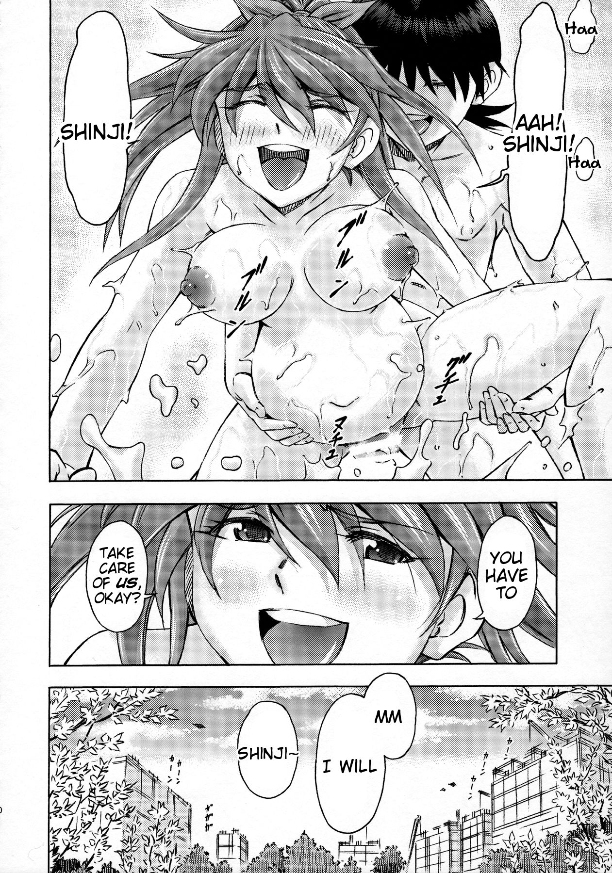 Sekai o Tsumugu Megami-tachi -Saisei Seikatsu- page 29