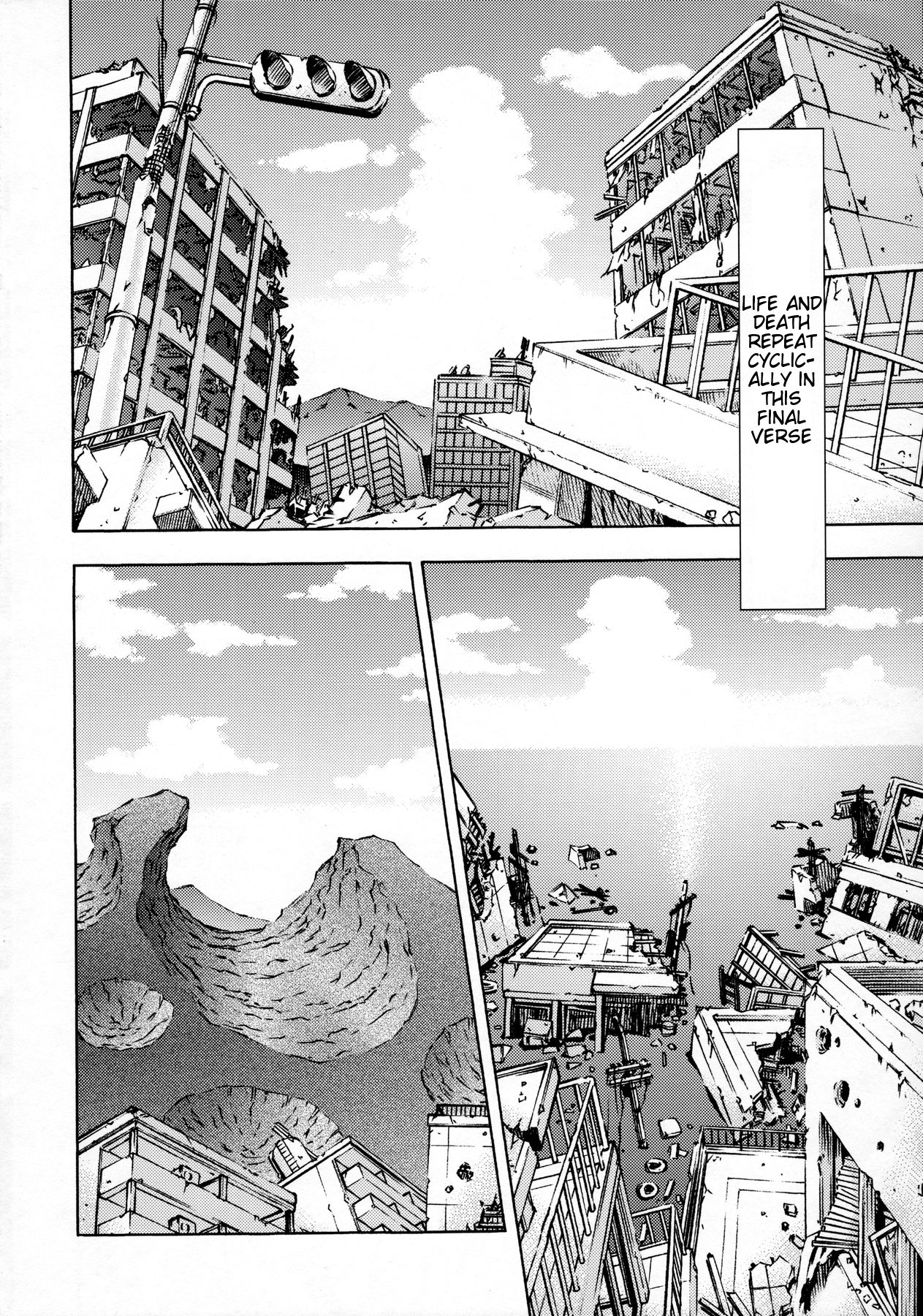 Sekai o Tsumugu Megami-tachi -Saisei Seikatsu- page 3