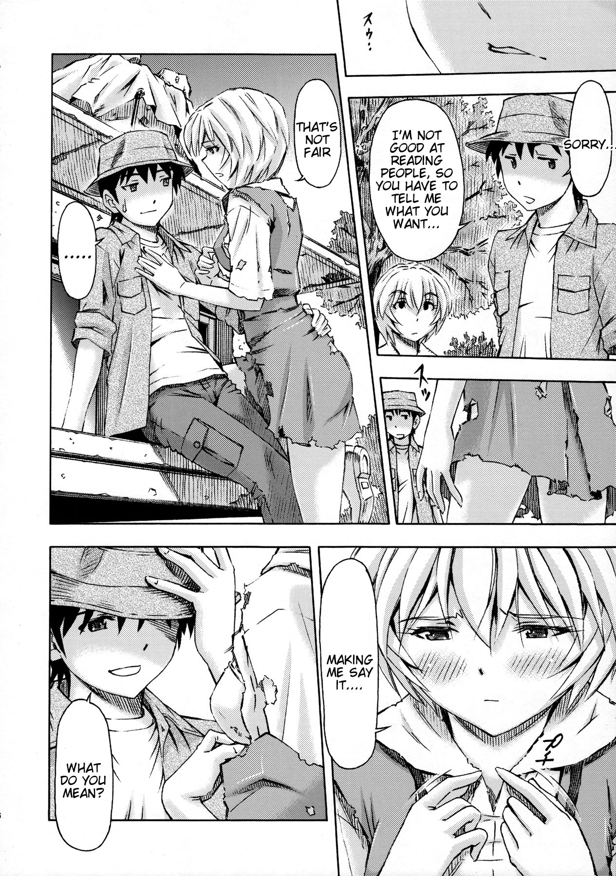 Sekai o Tsumugu Megami-tachi -Saisei Seikatsu- page 35