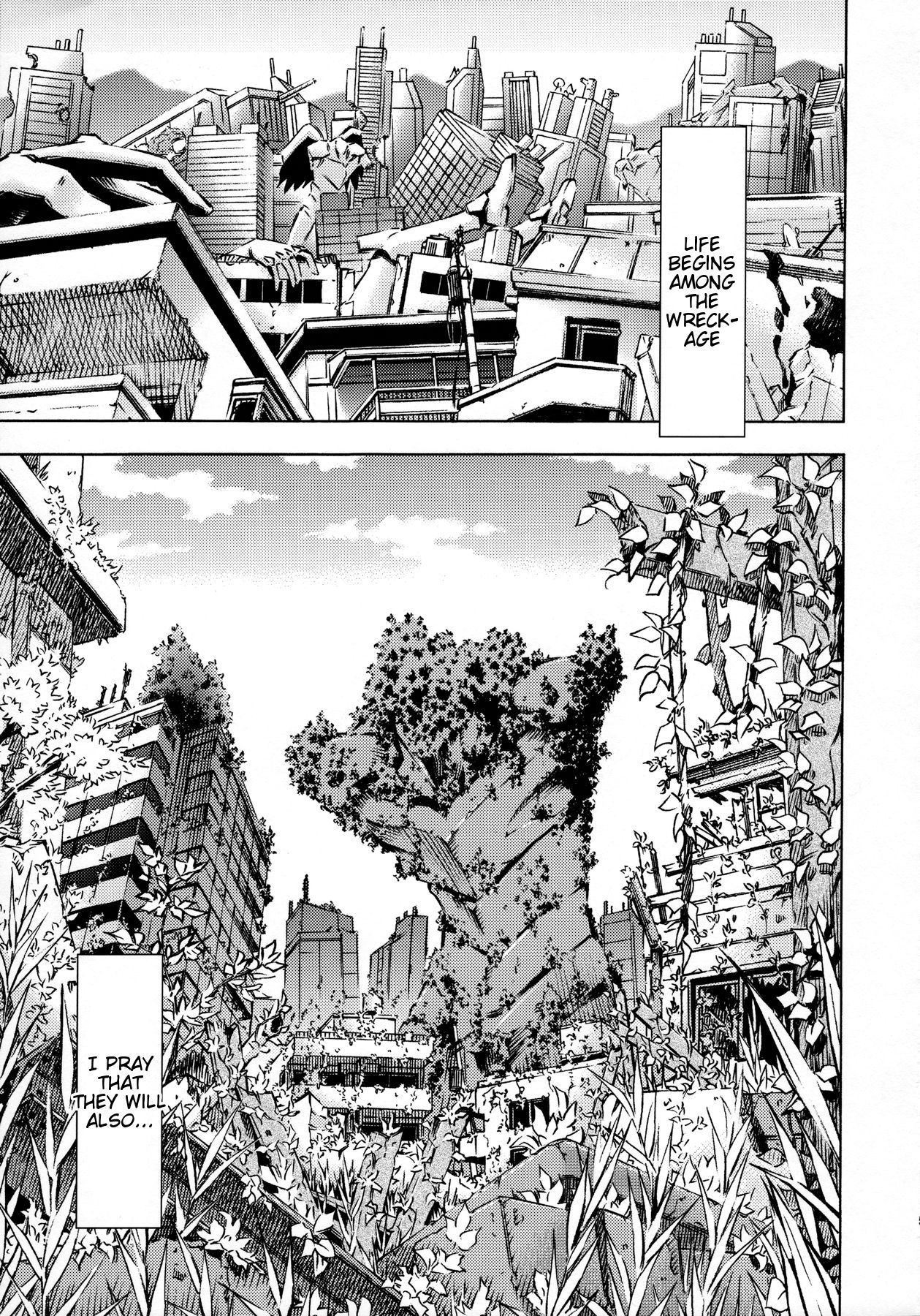 Sekai o Tsumugu Megami-tachi -Saisei Seikatsu- page 4