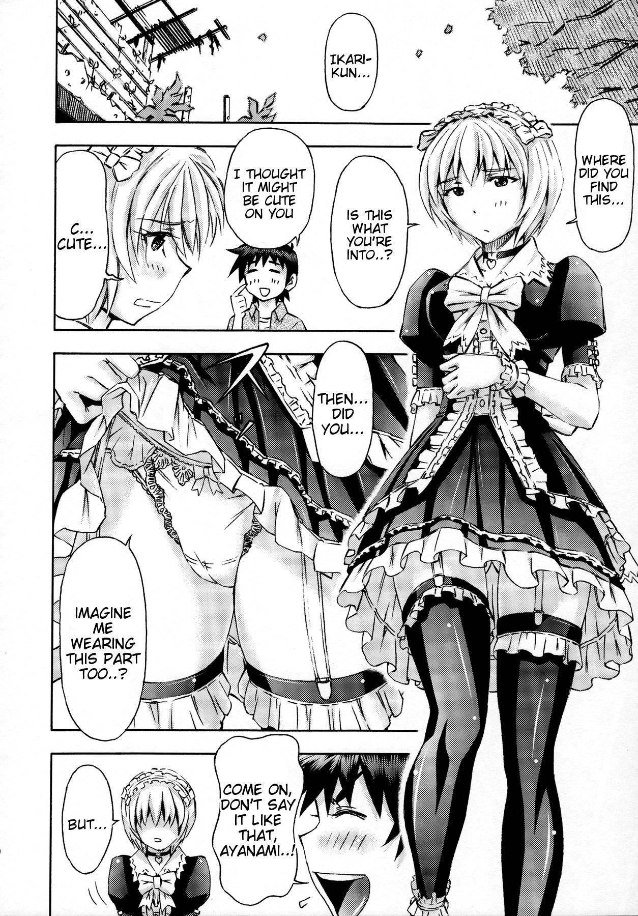 Sekai o Tsumugu Megami-tachi -Saisei Seikatsu- page 49