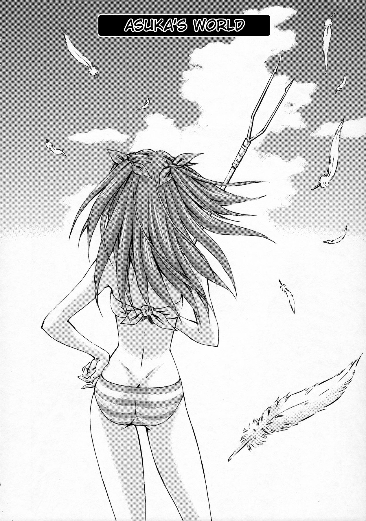 Sekai o Tsumugu Megami-tachi -Saisei Seikatsu- page 5