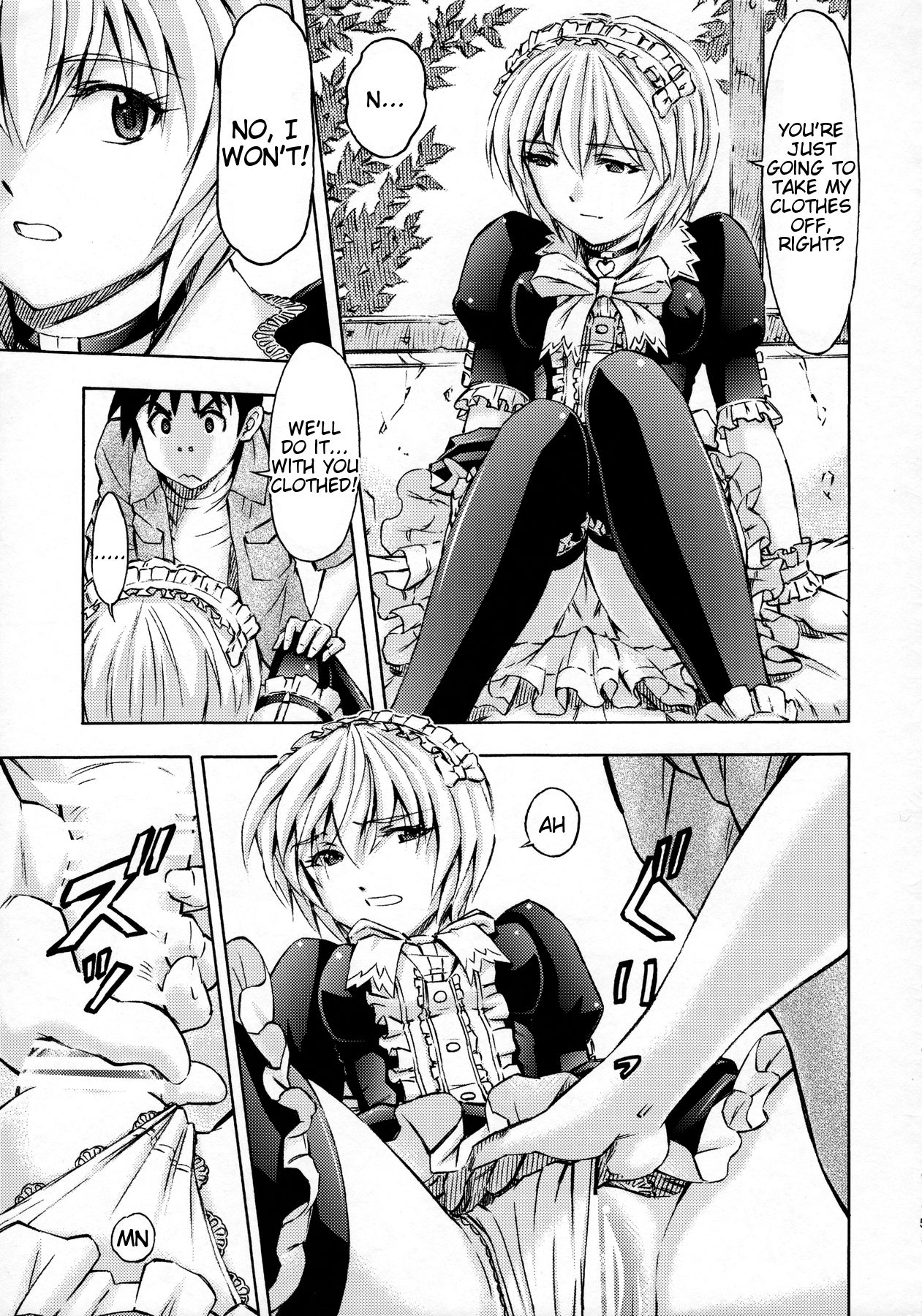 Sekai o Tsumugu Megami-tachi -Saisei Seikatsu- page 50