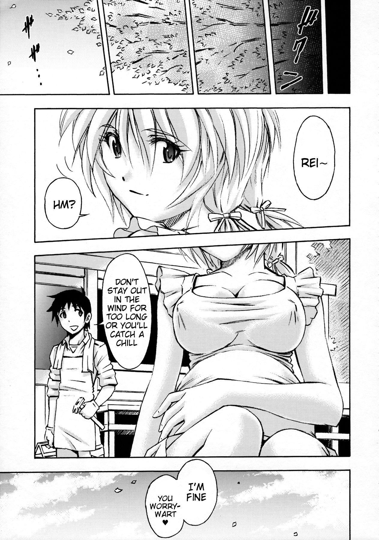 Sekai o Tsumugu Megami-tachi -Saisei Seikatsu- page 54
