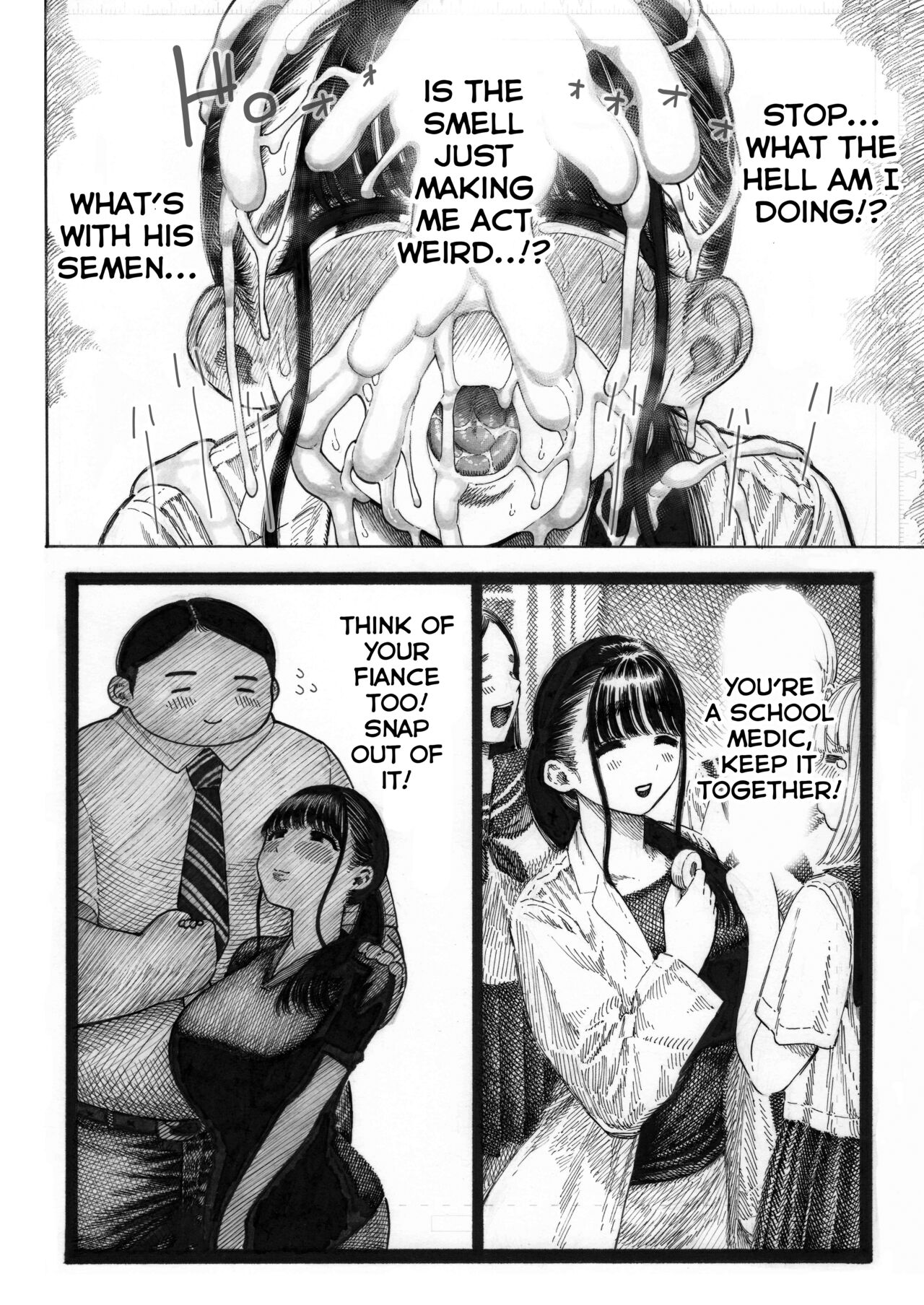 Sekaiichi Kintama ga Dekai Koukousei no Hanashi page 20