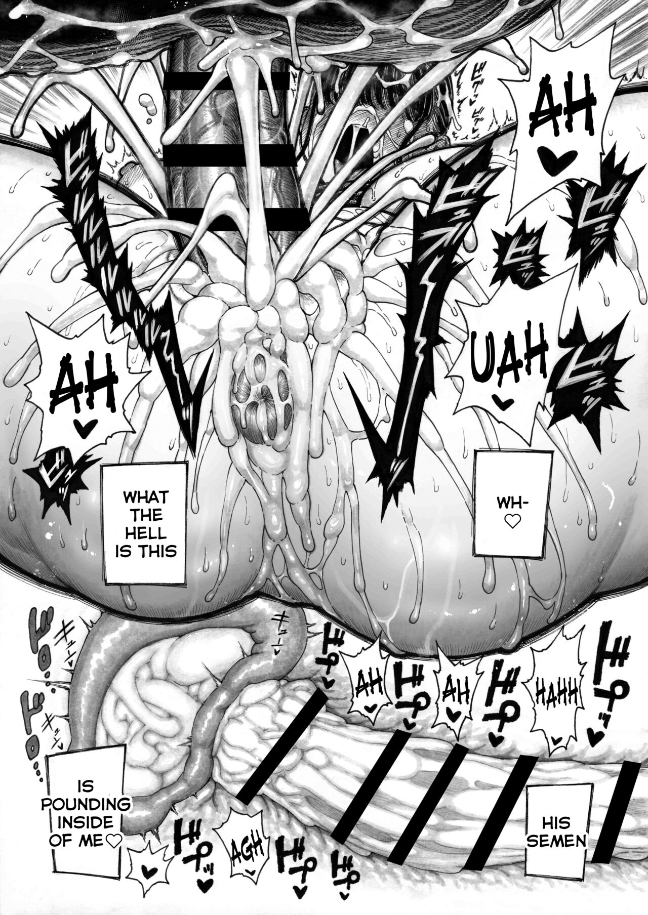 Sekaiichi Kintama ga Dekai Koukousei no Hanashi page 32