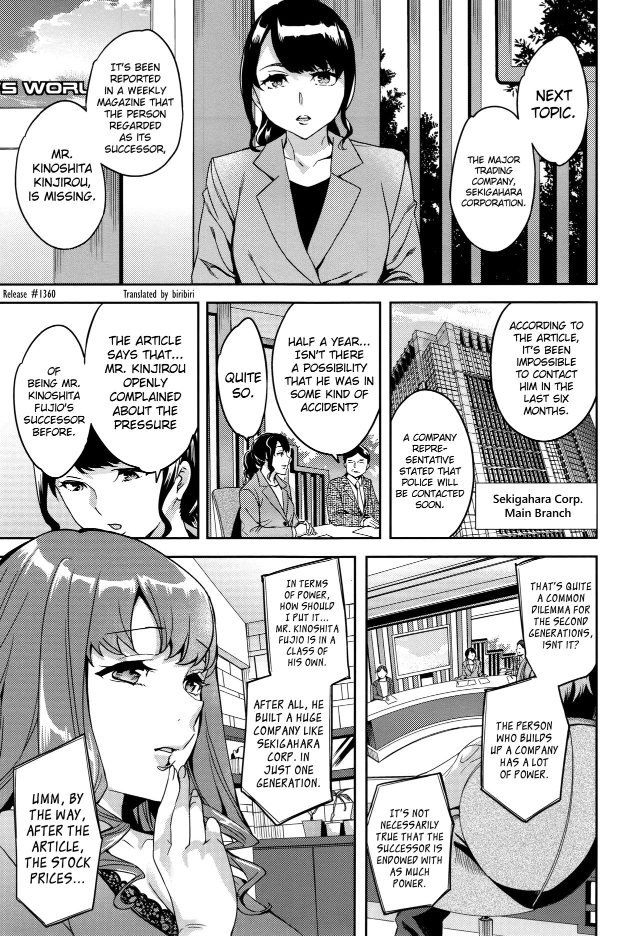 Sekigahara Shouji Hitodumabu page 109