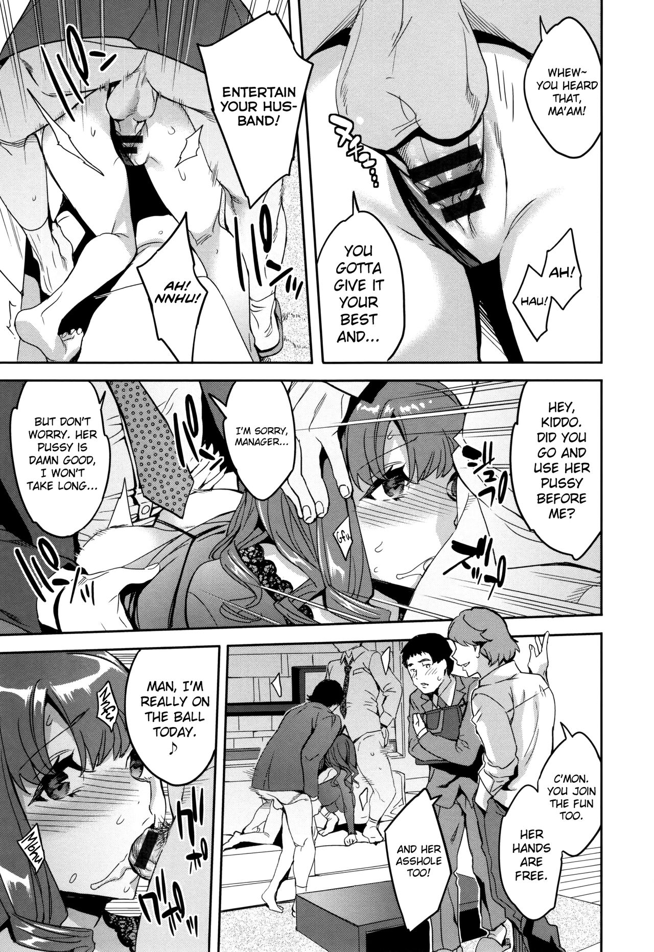Sekigahara Shouji Hitodumabu page 115