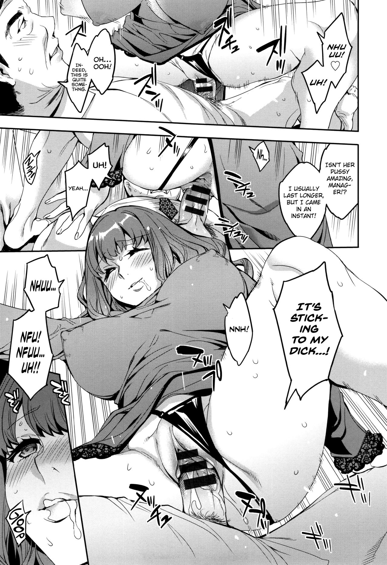 Sekigahara Shouji Hitodumabu page 119