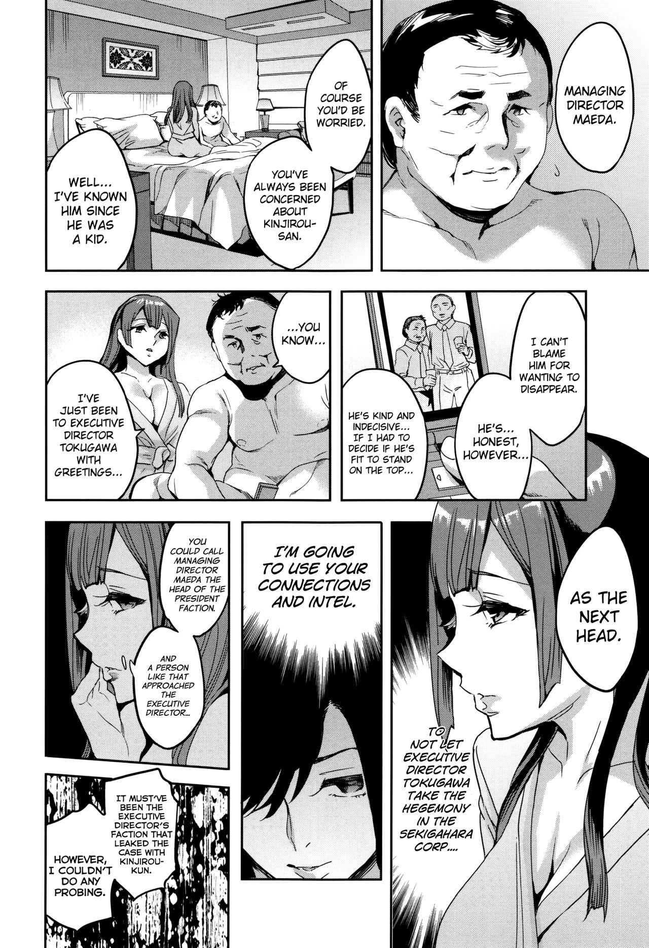 Sekigahara Shouji Hitodumabu page 126