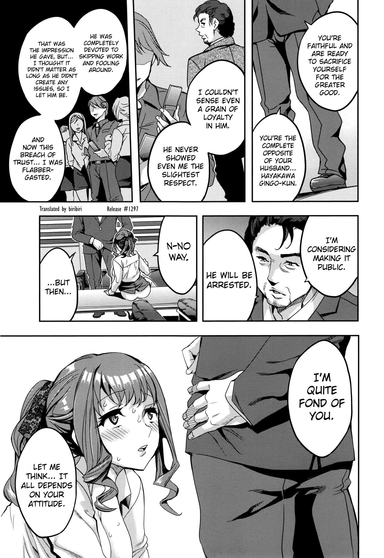 Sekigahara Shouji Hitodumabu page 13
