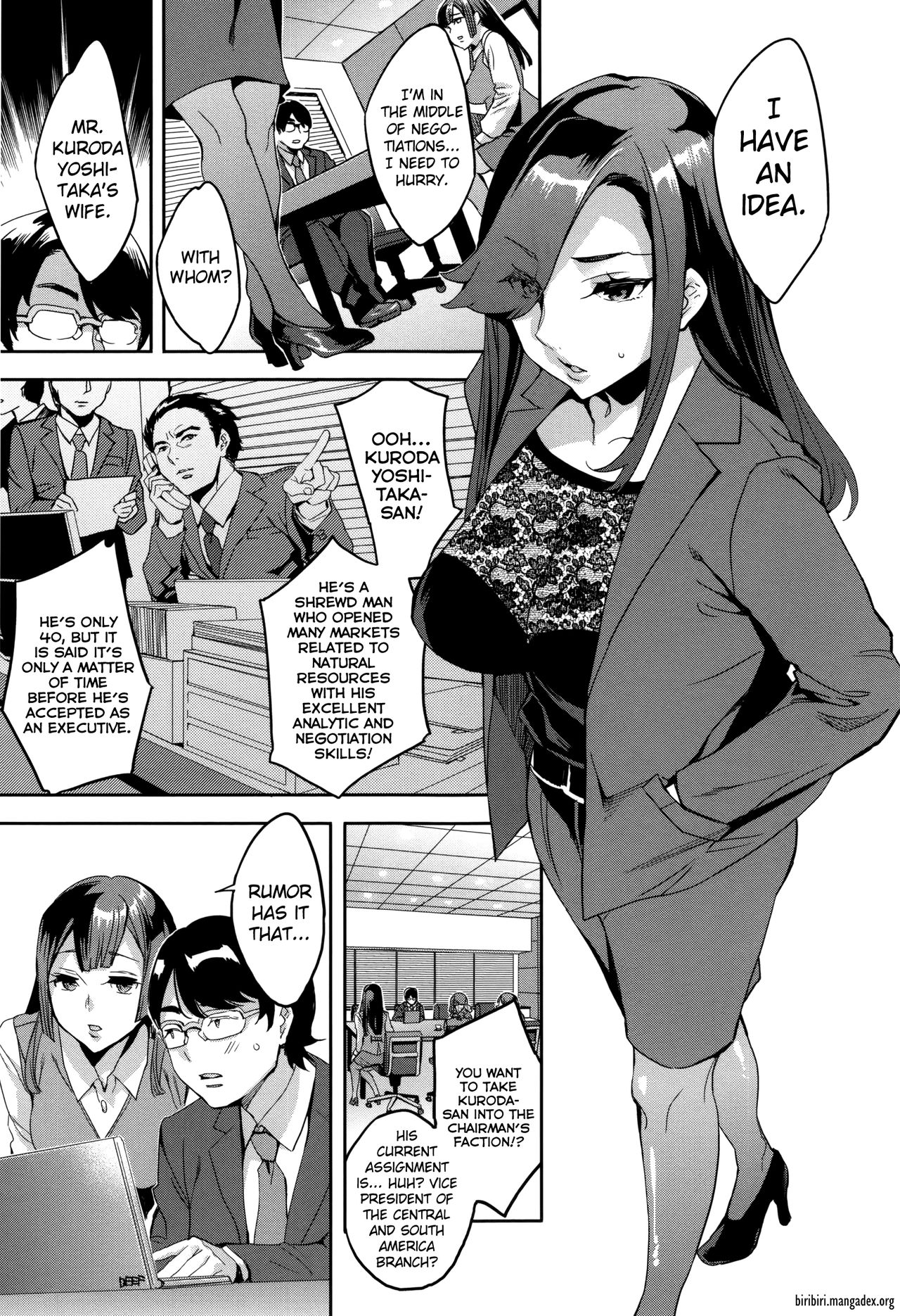 Sekigahara Shouji Hitodumabu page 135
