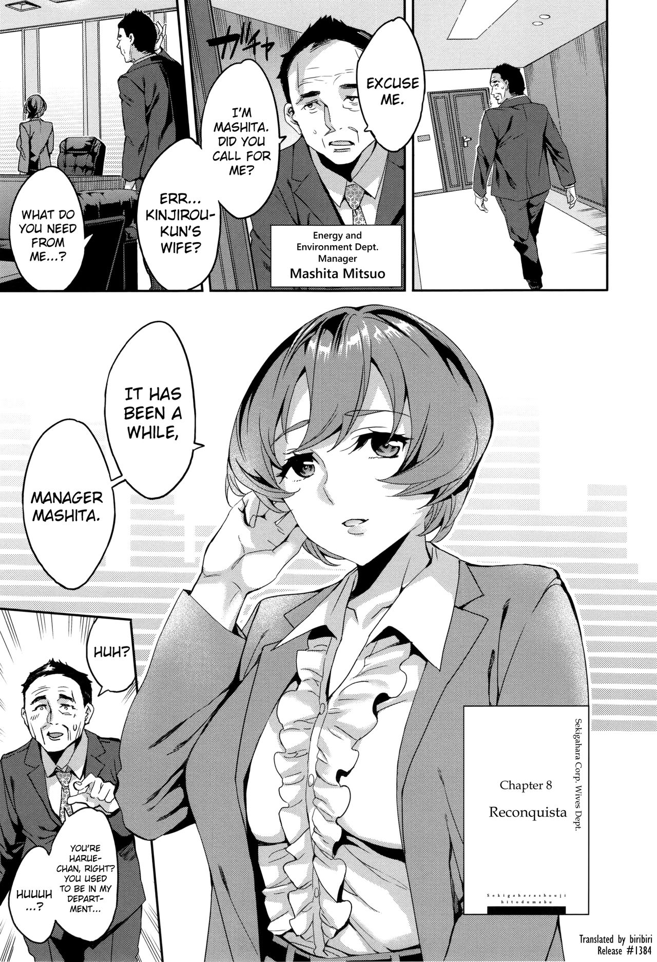 Sekigahara Shouji Hitodumabu page 151