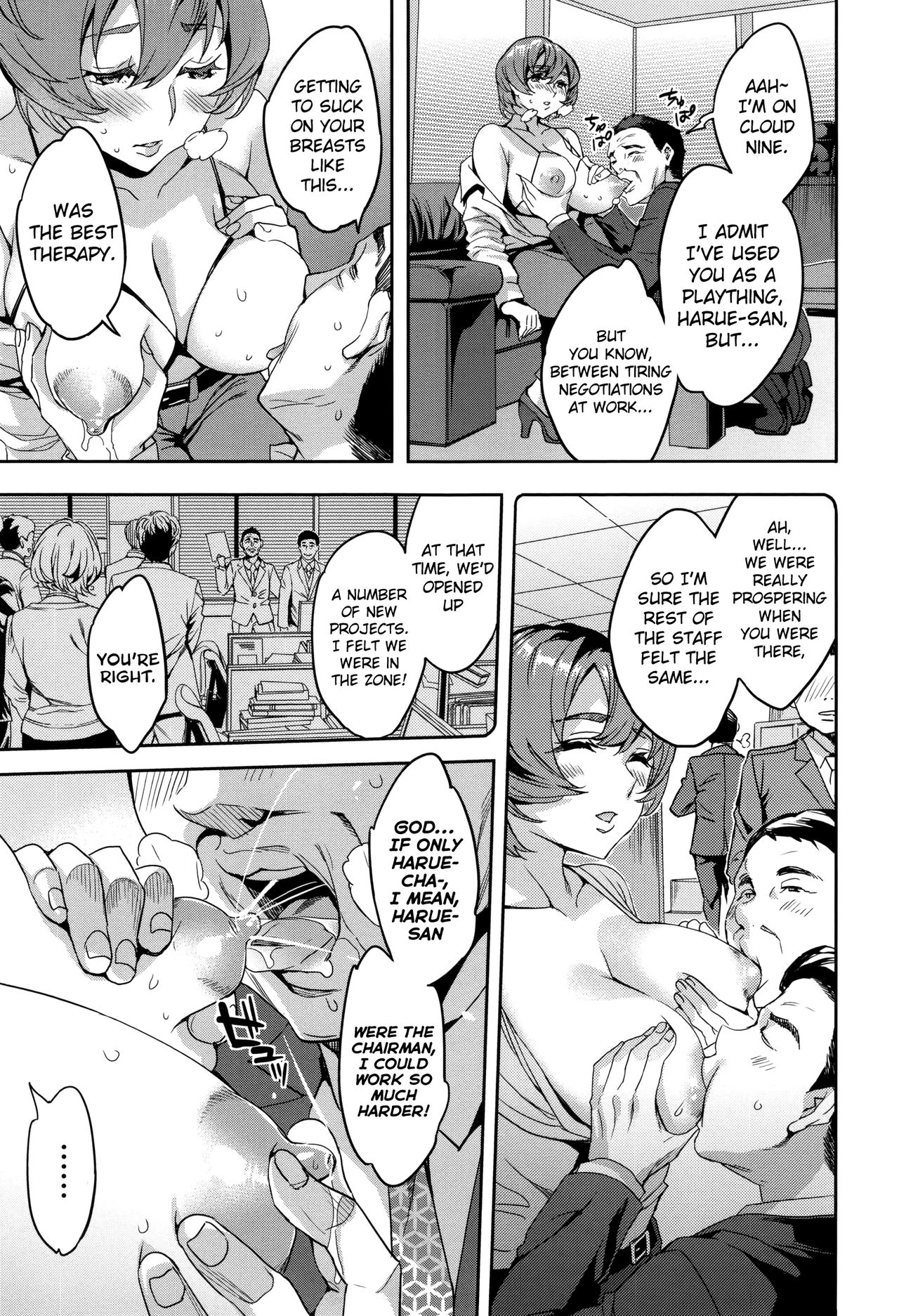Sekigahara Shouji Hitodumabu page 155