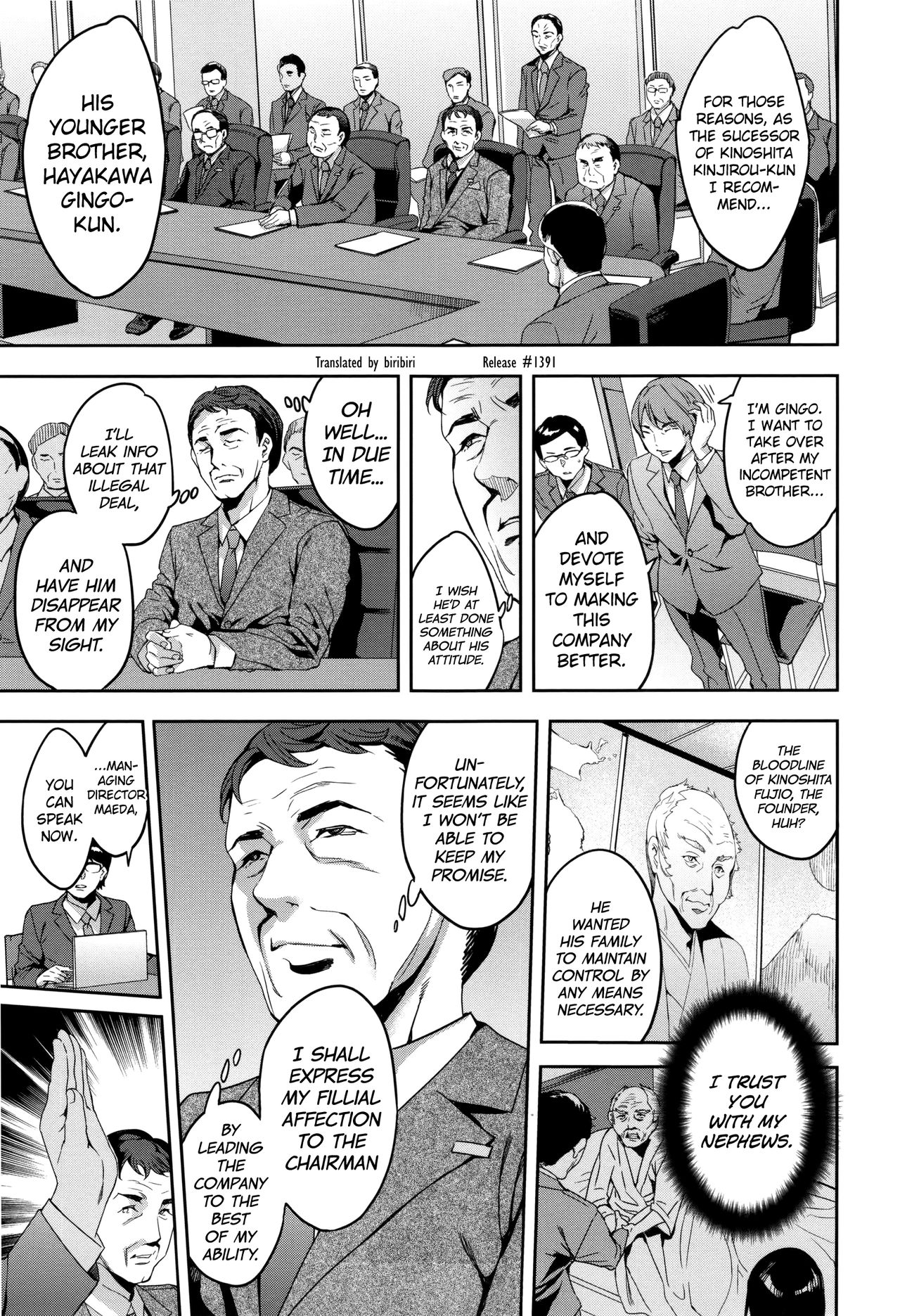 Sekigahara Shouji Hitodumabu page 172