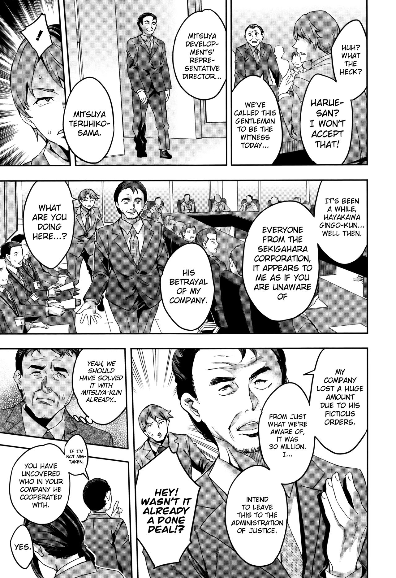 Sekigahara Shouji Hitodumabu page 174