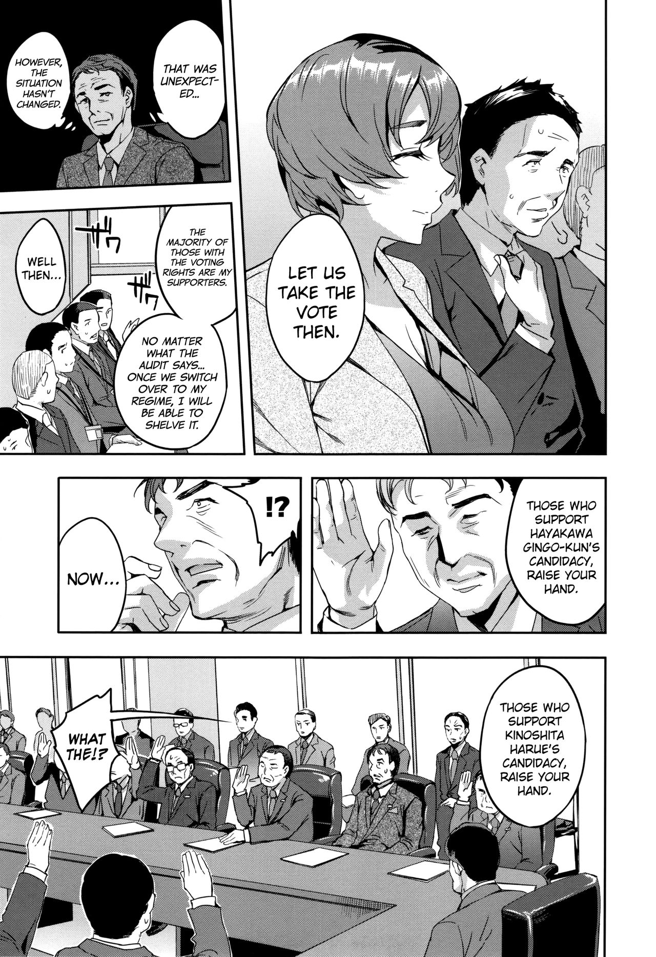 Sekigahara Shouji Hitodumabu page 176