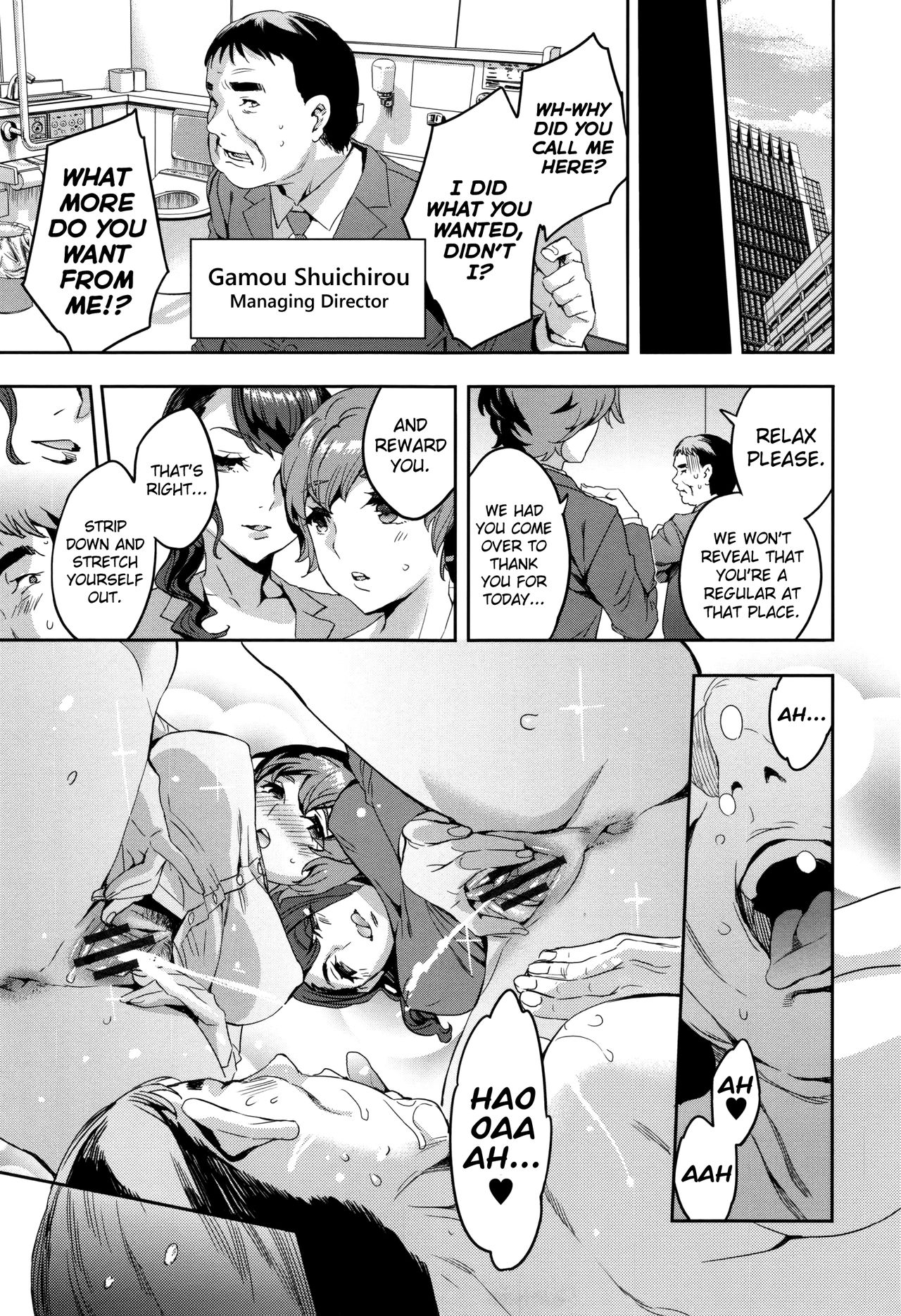 Sekigahara Shouji Hitodumabu page 184