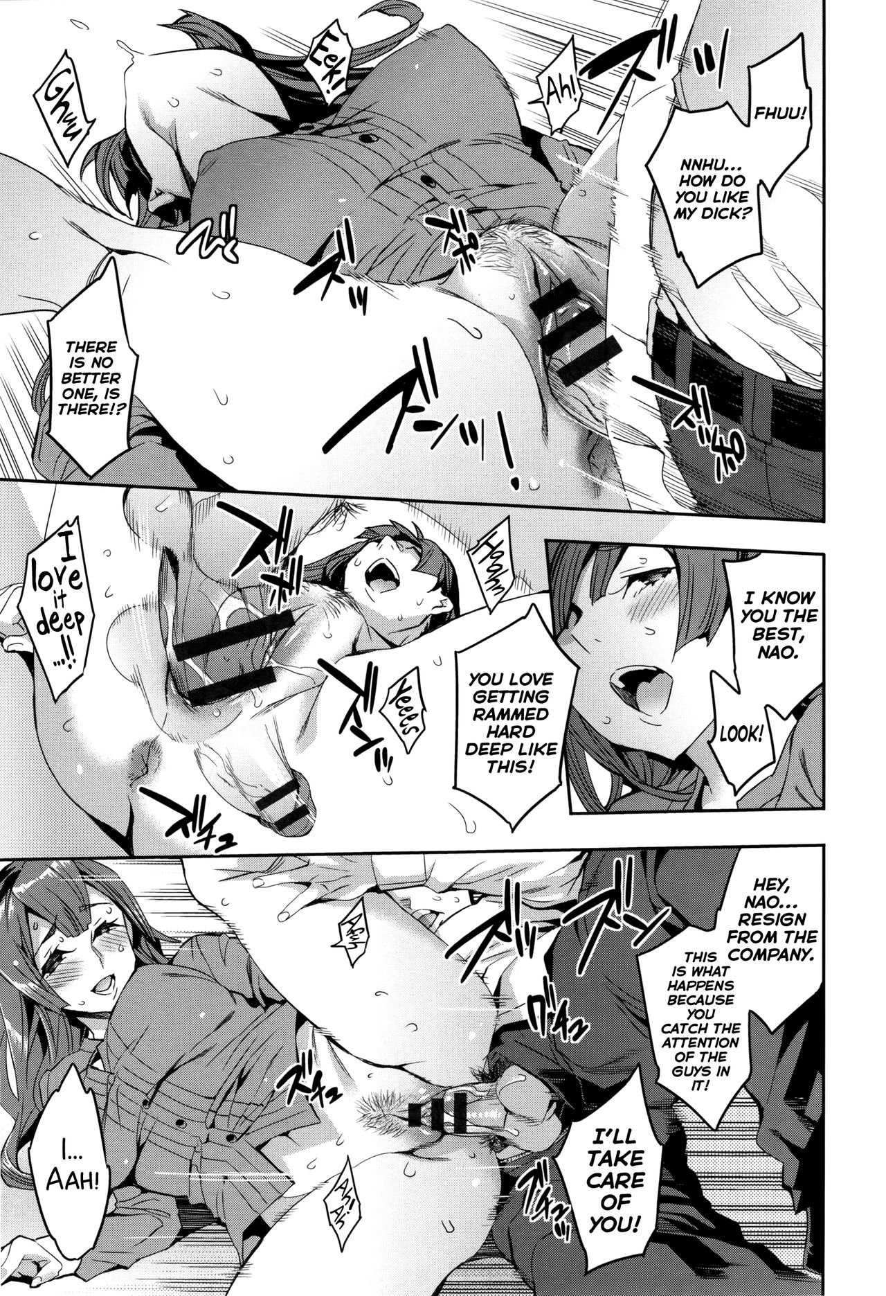Sekigahara Shouji Hitodumabu page 186