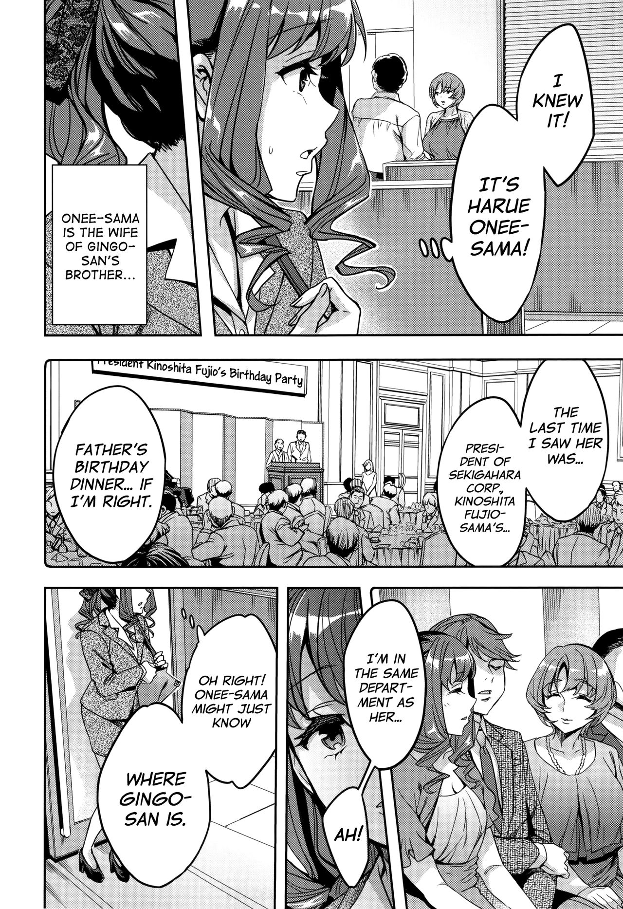 Sekigahara Shouji Hitodumabu page 28
