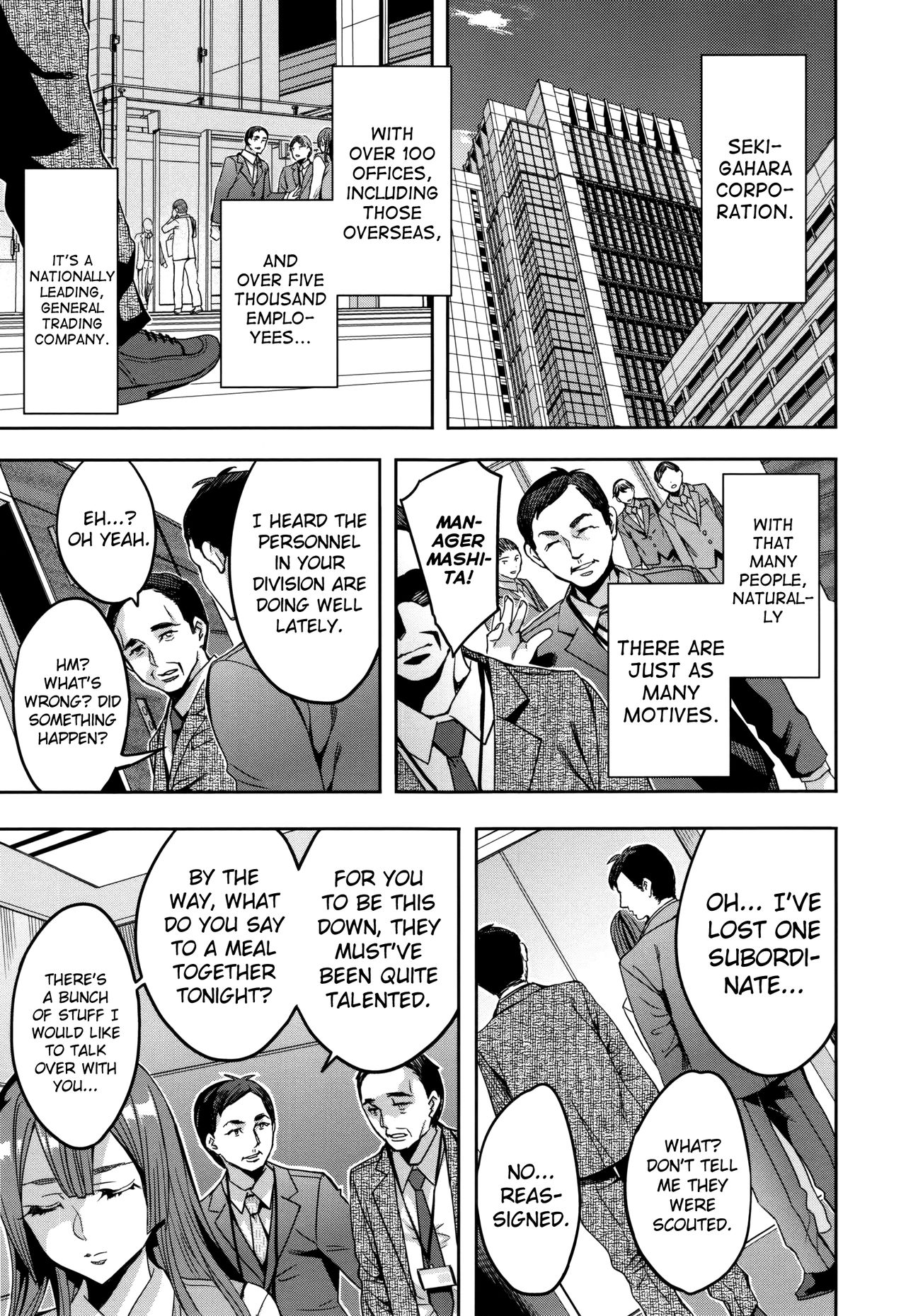 Sekigahara Shouji Hitodumabu page 47