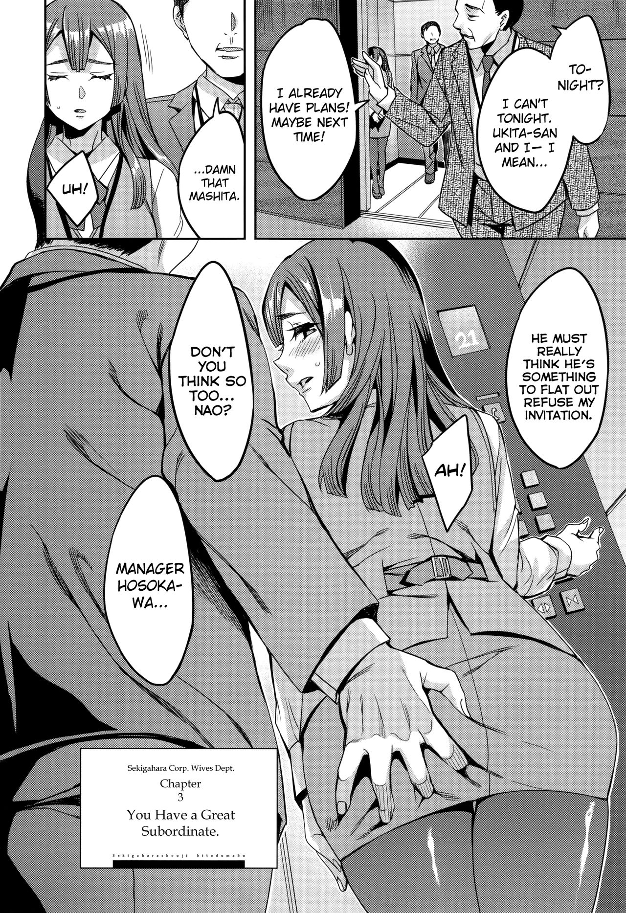 Sekigahara Shouji Hitodumabu page 48