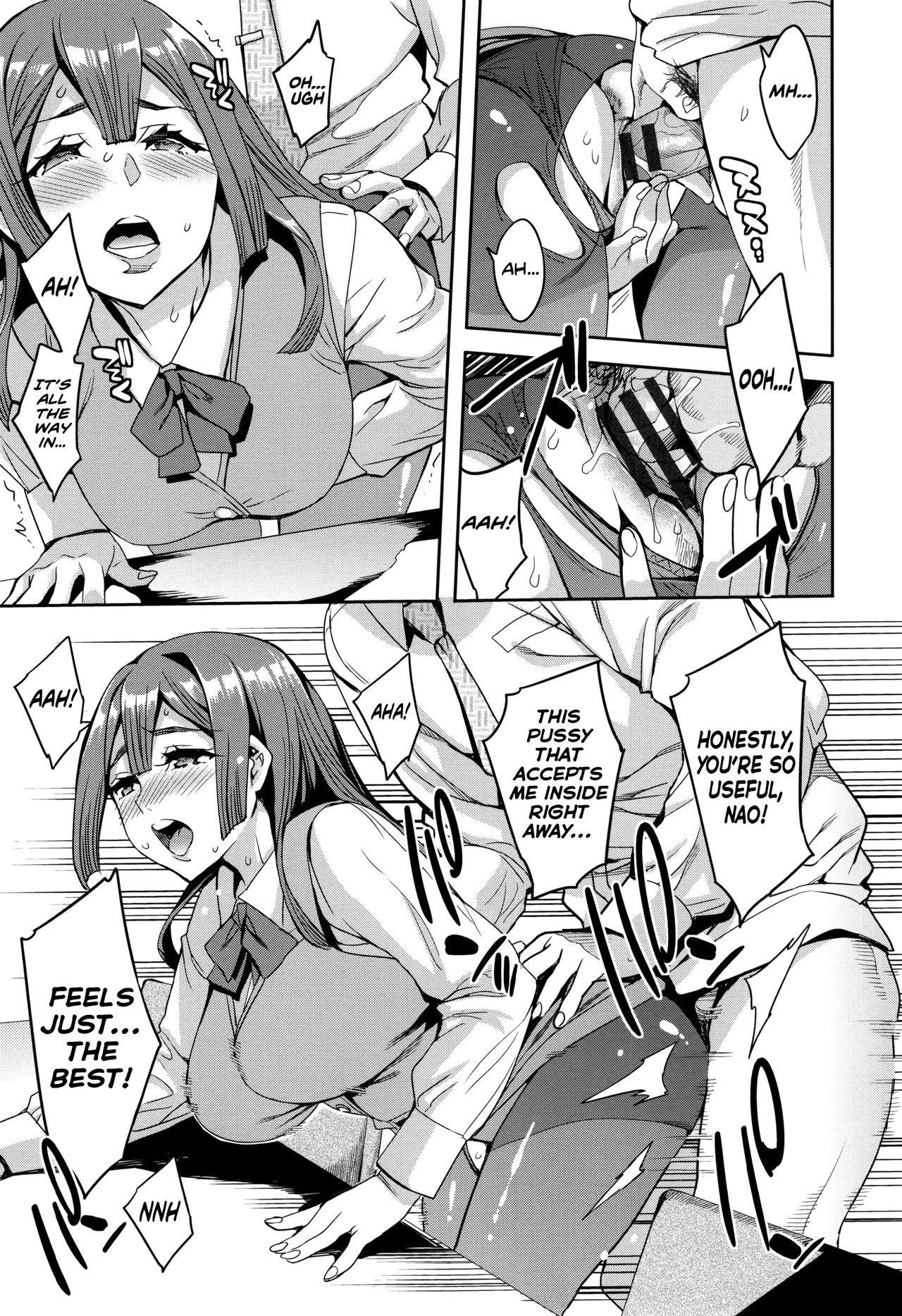 Sekigahara Shouji Hitodumabu page 53
