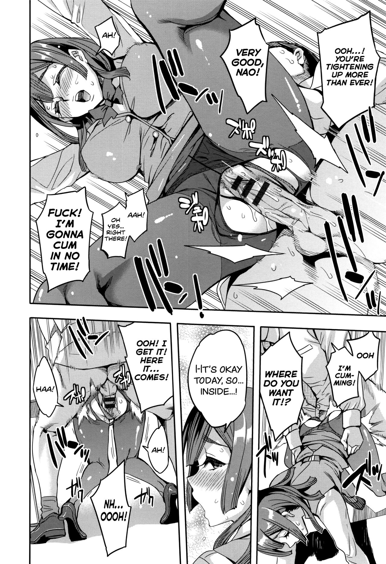 Sekigahara Shouji Hitodumabu page 54