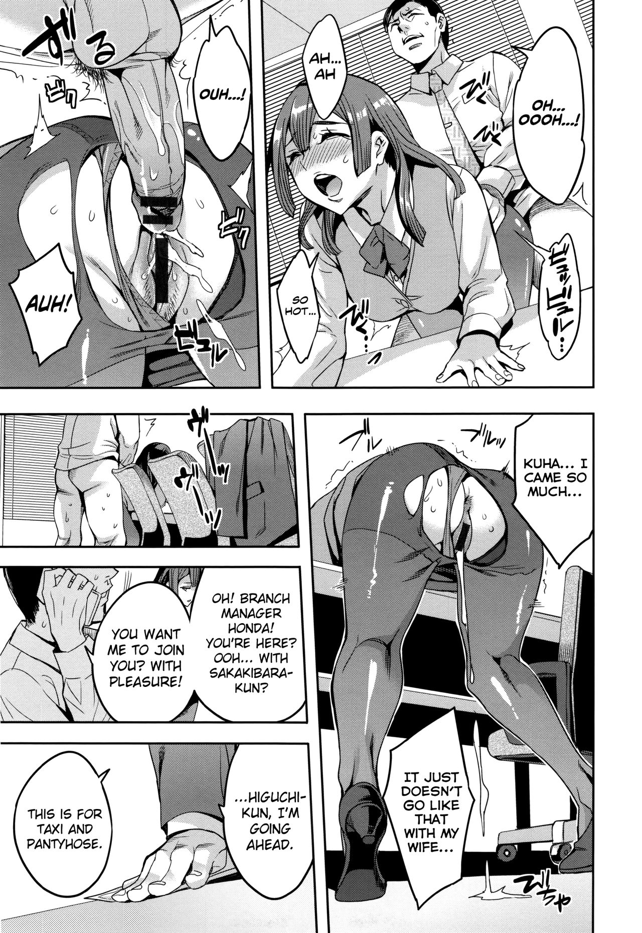 Sekigahara Shouji Hitodumabu page 55