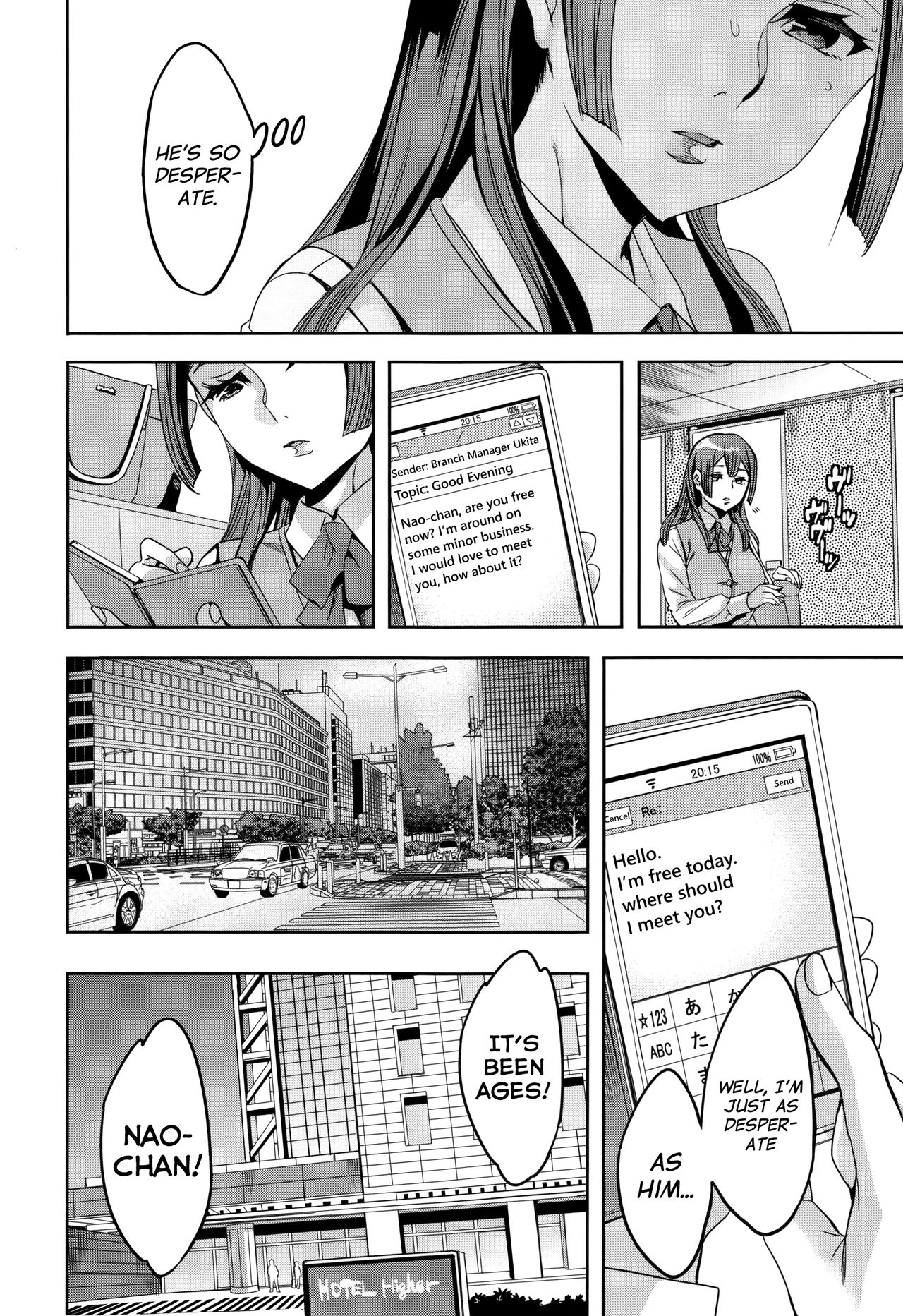 Sekigahara Shouji Hitodumabu page 56