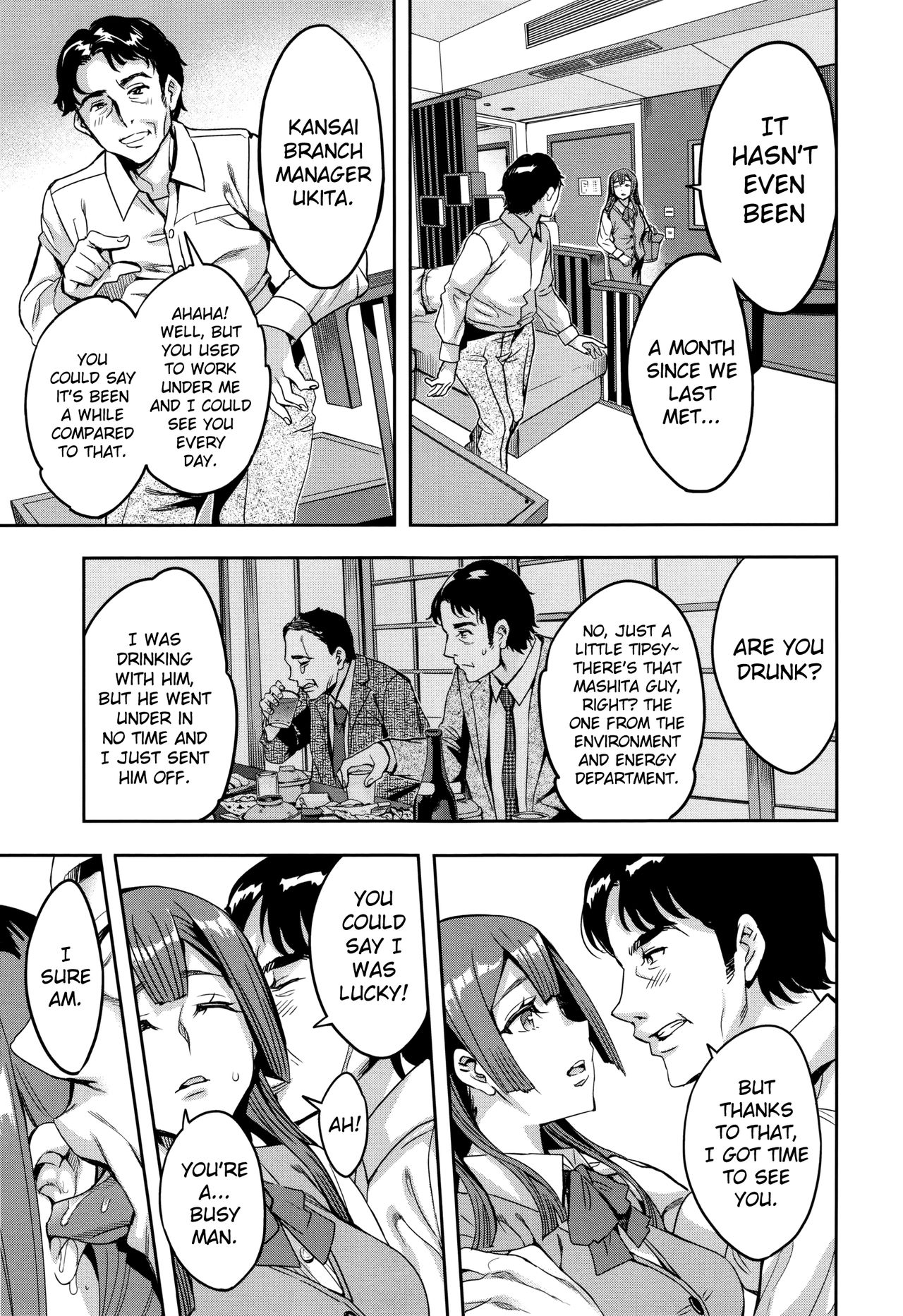 Sekigahara Shouji Hitodumabu page 57