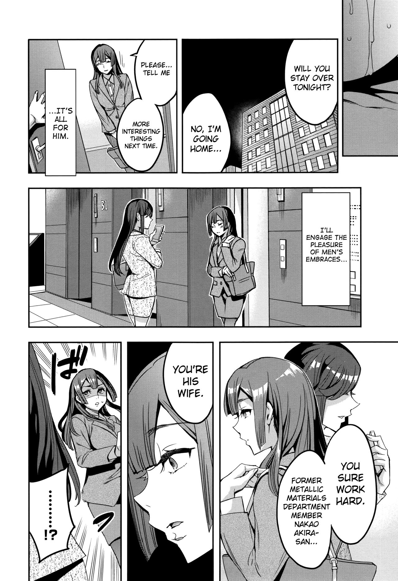 Sekigahara Shouji Hitodumabu page 64