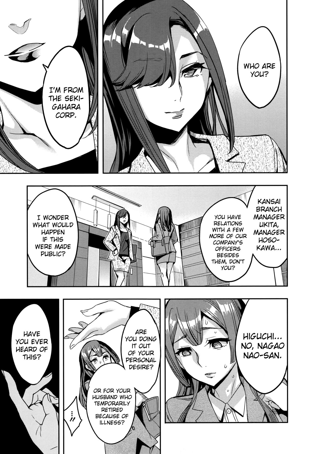 Sekigahara Shouji Hitodumabu page 65