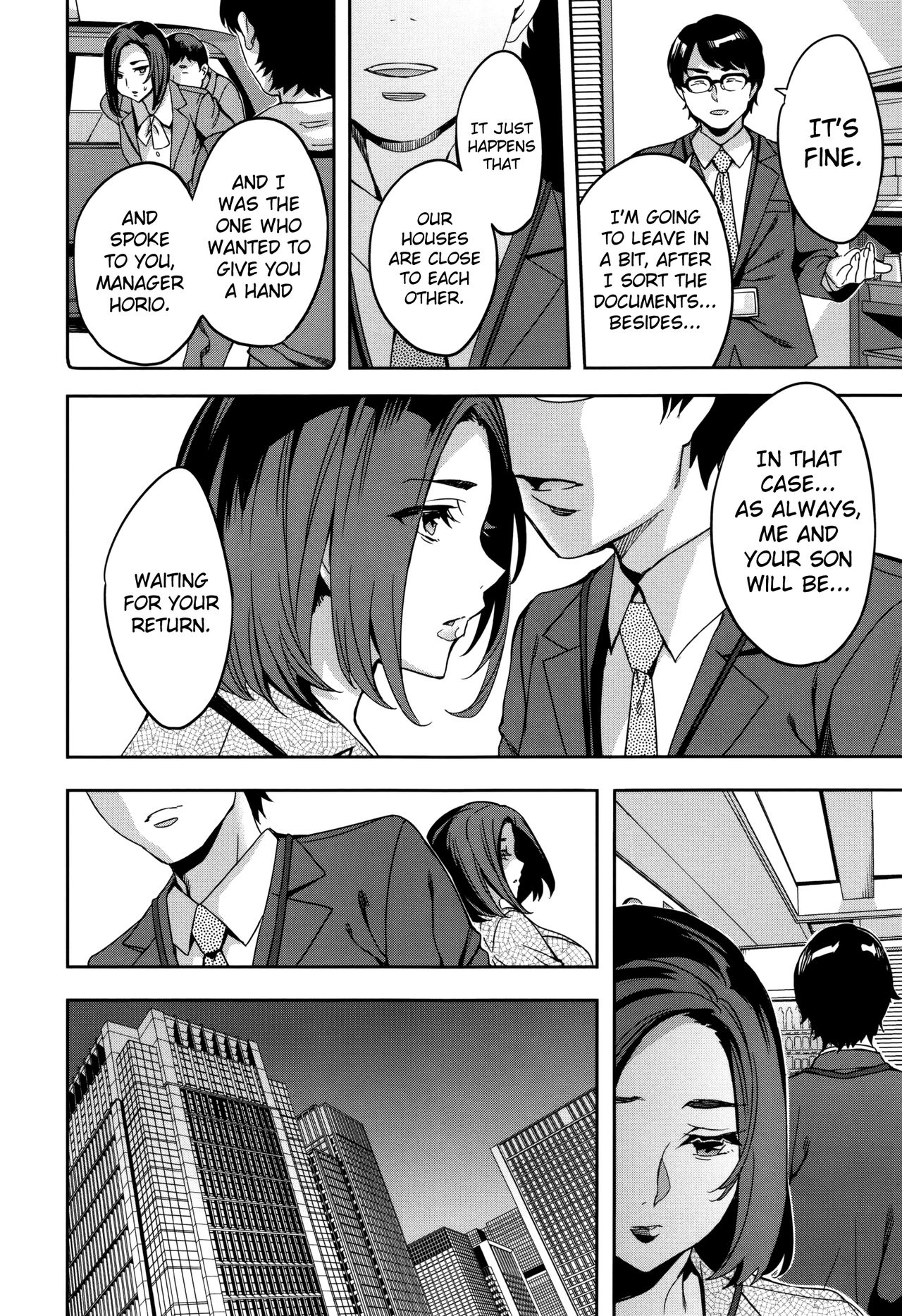 Sekigahara Shouji Hitodumabu page 70
