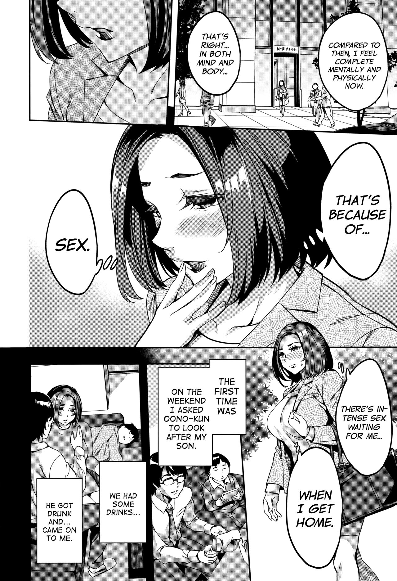 Sekigahara Shouji Hitodumabu page 72