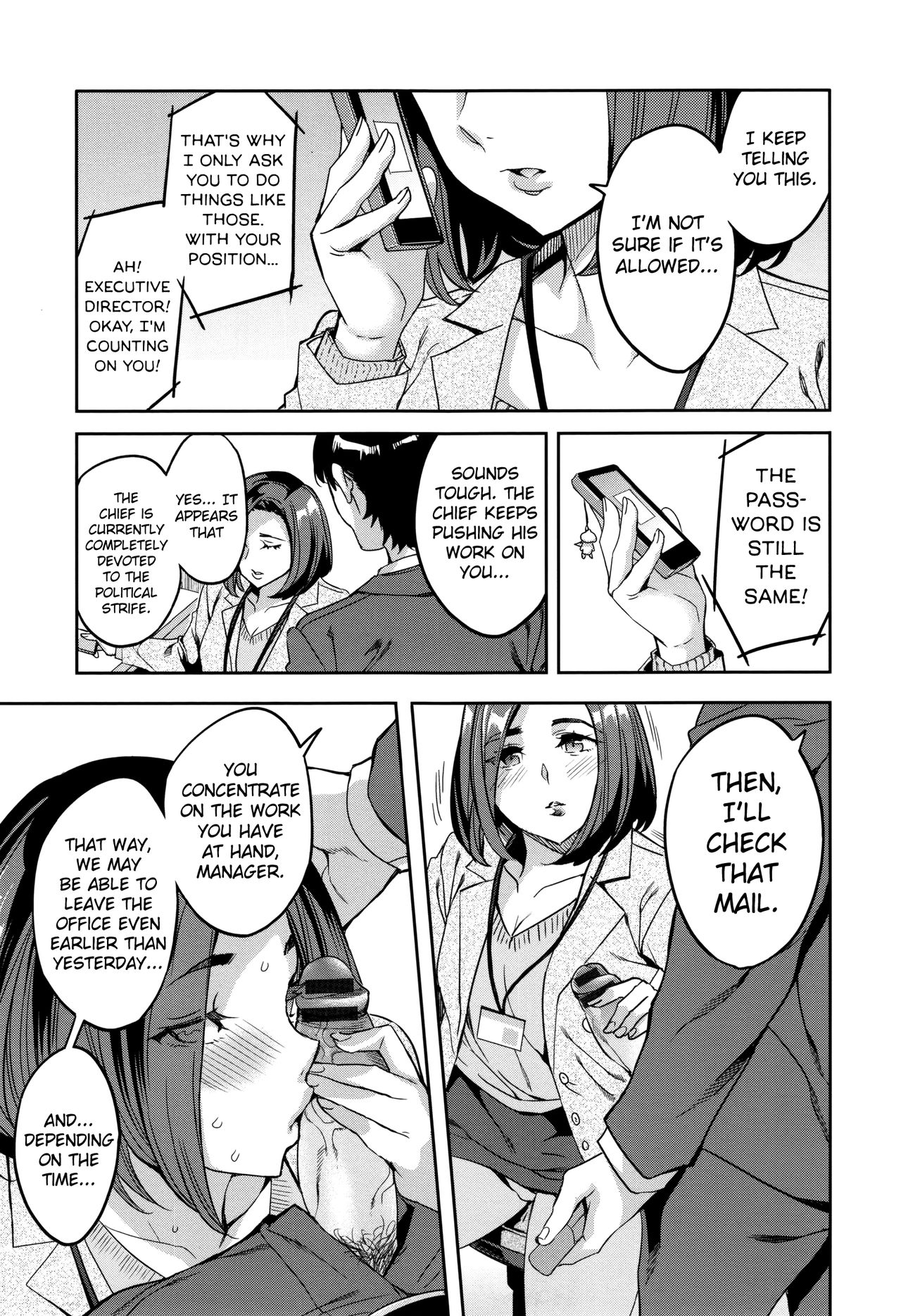 Sekigahara Shouji Hitodumabu page 85