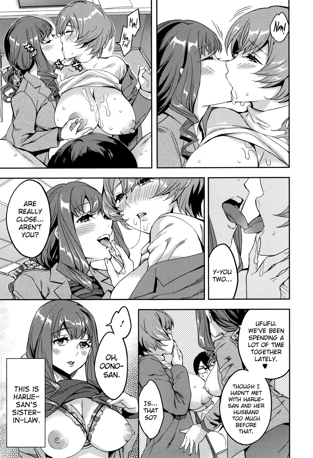 Sekigahara Shouji Hitodumabu page 97
