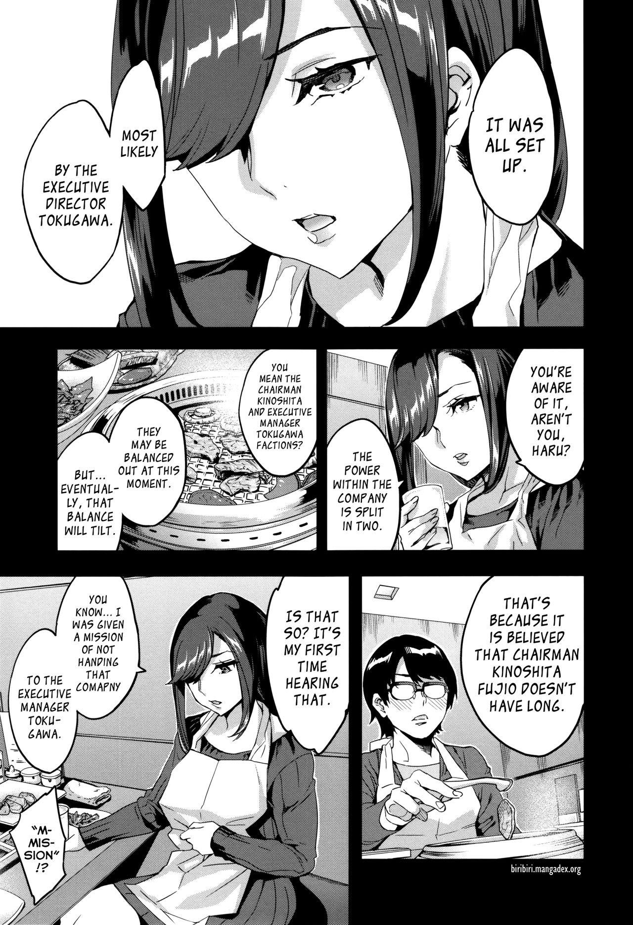 Sekigahara Shouji Hitodumabu page 99