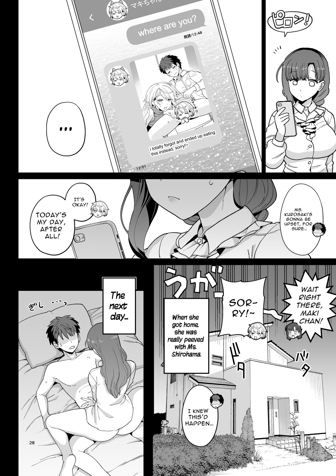 Selective Teaching page 29