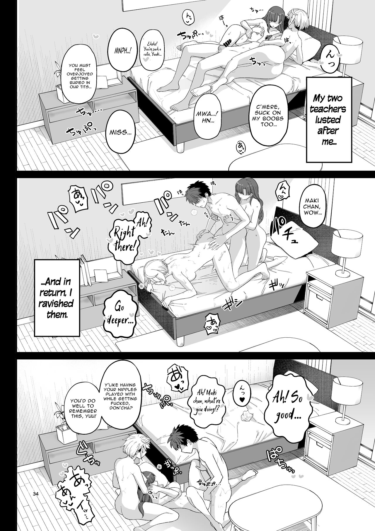 Selective Teaching page 35