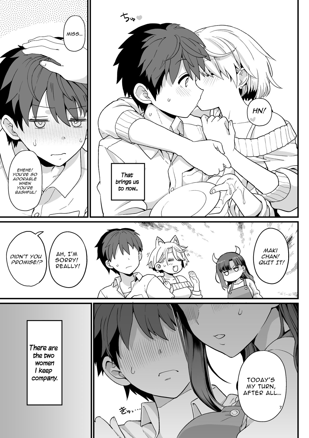 Selective Teaching page 8