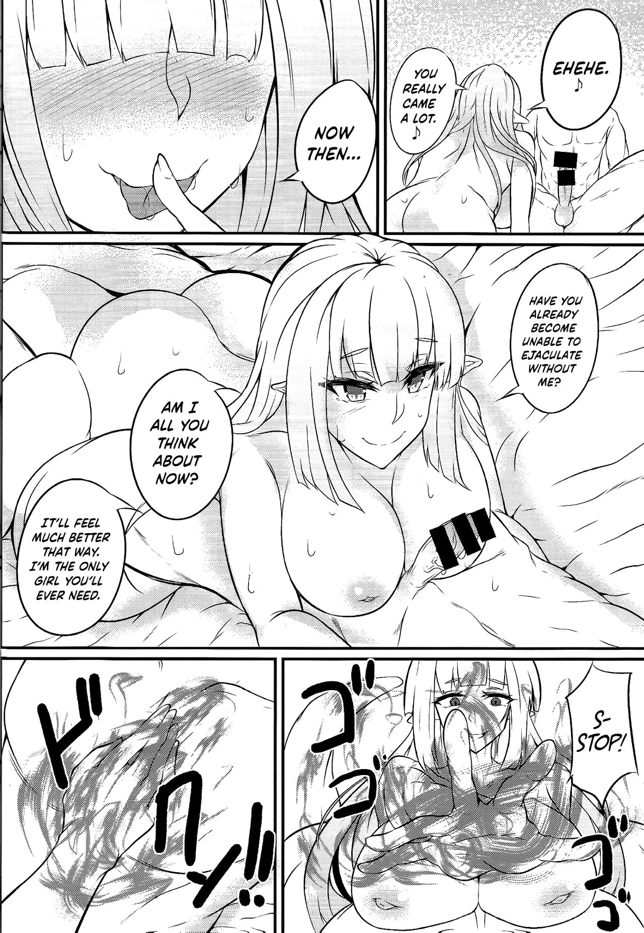 Self-Righteous Besiegement (Monster Girl Encyclopedia) [English] =The Lost Light= page 12